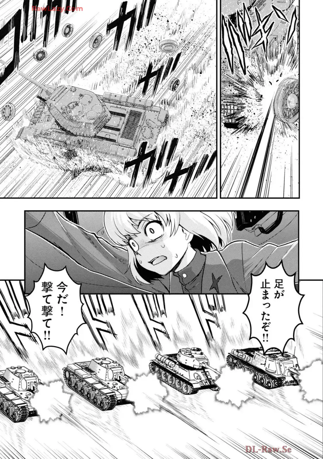 P47