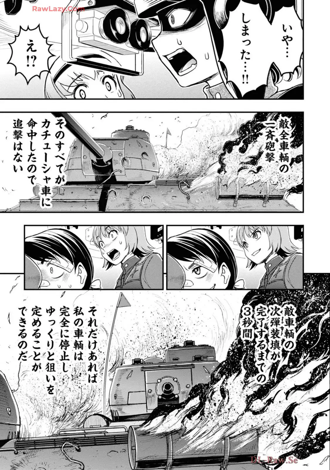 P49