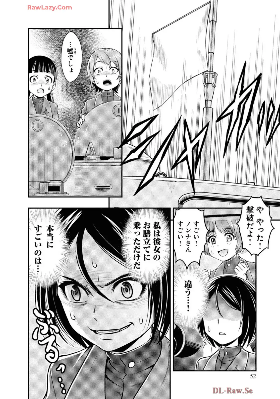 P52