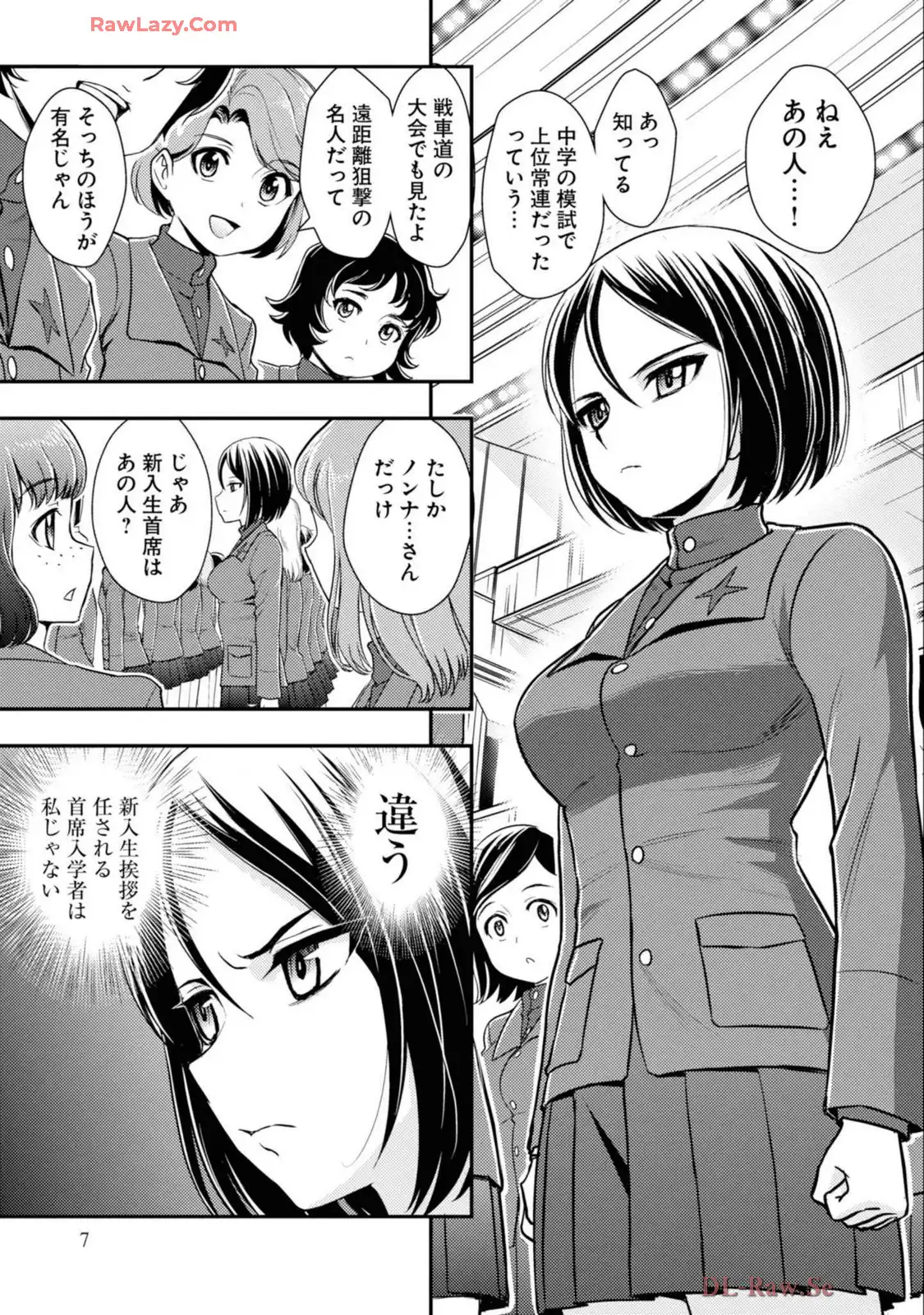P7