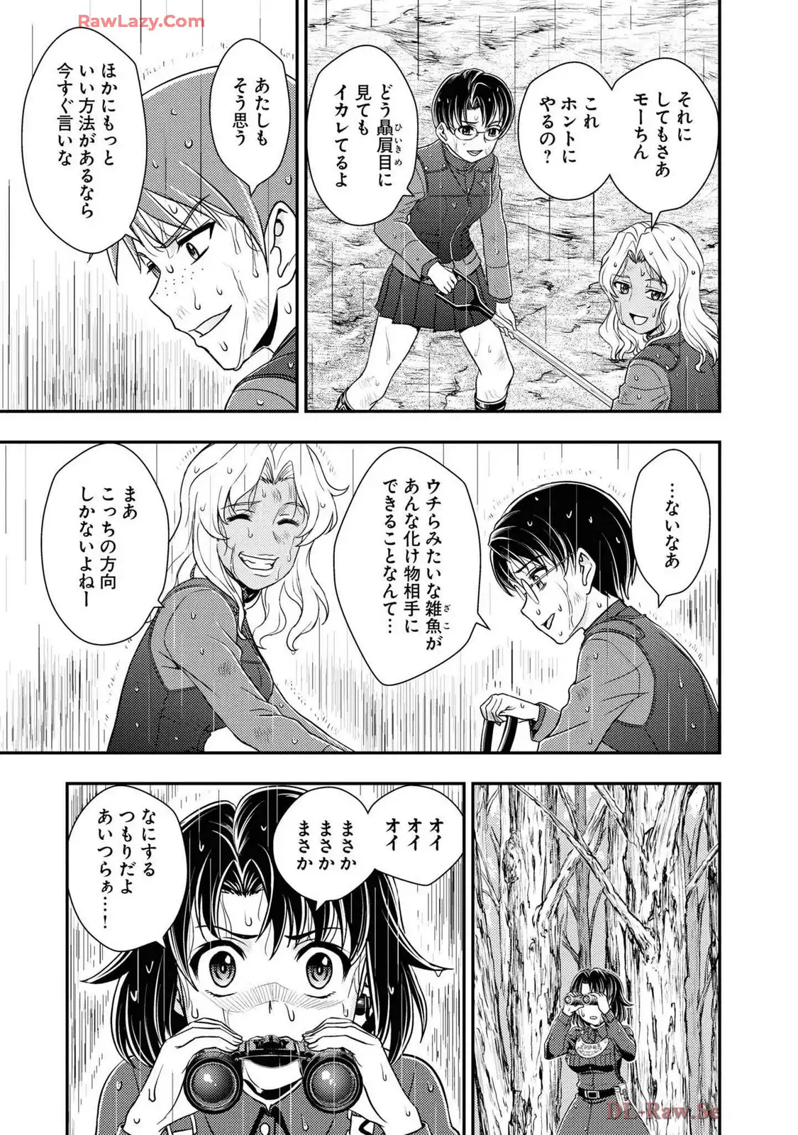 P33