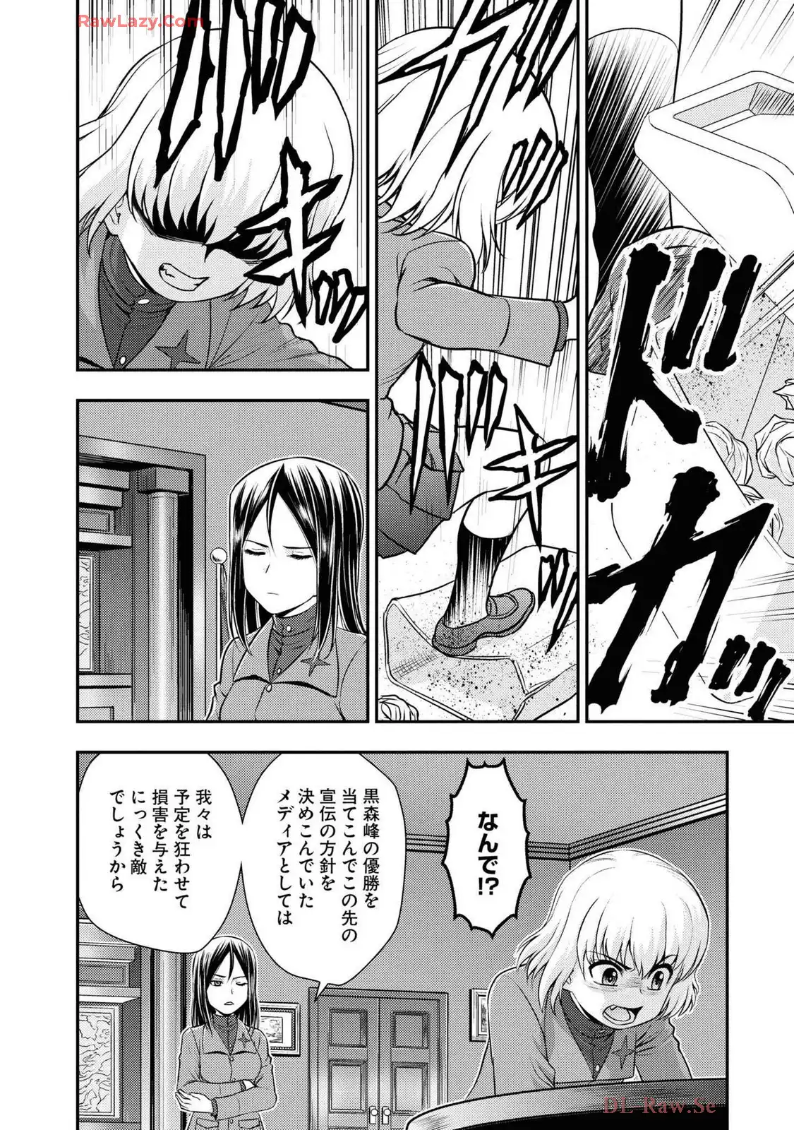 P32