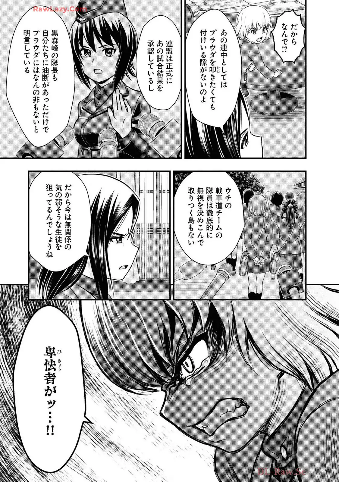 P33