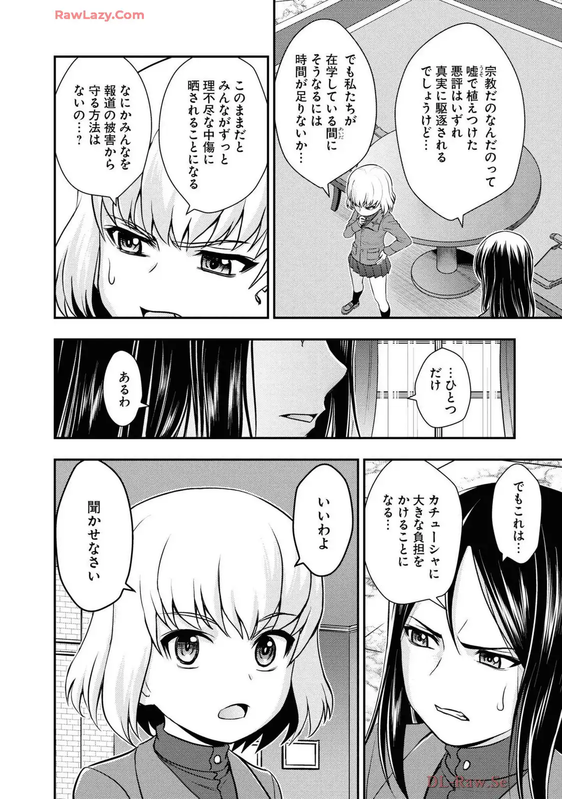 P34
