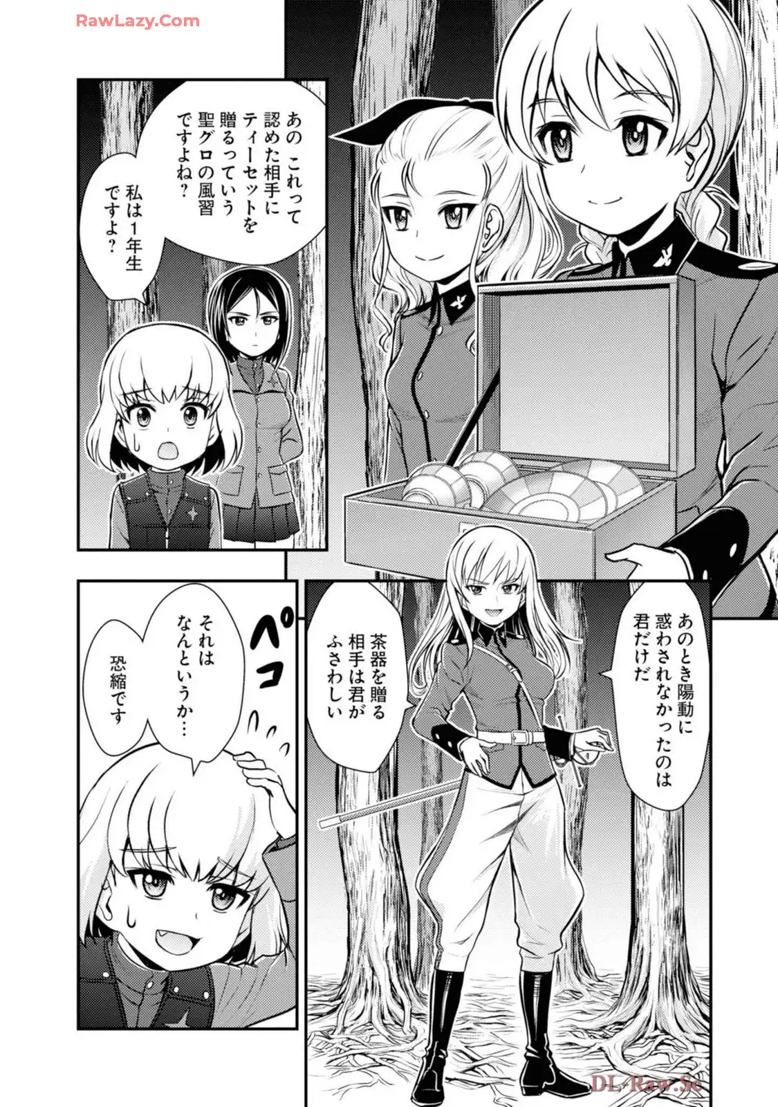 P22