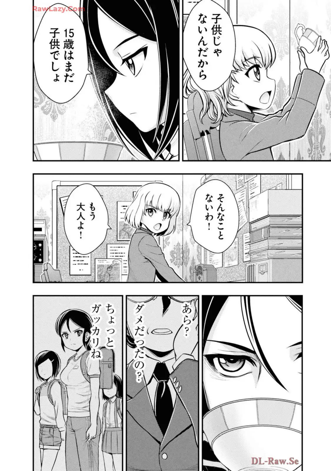 P26