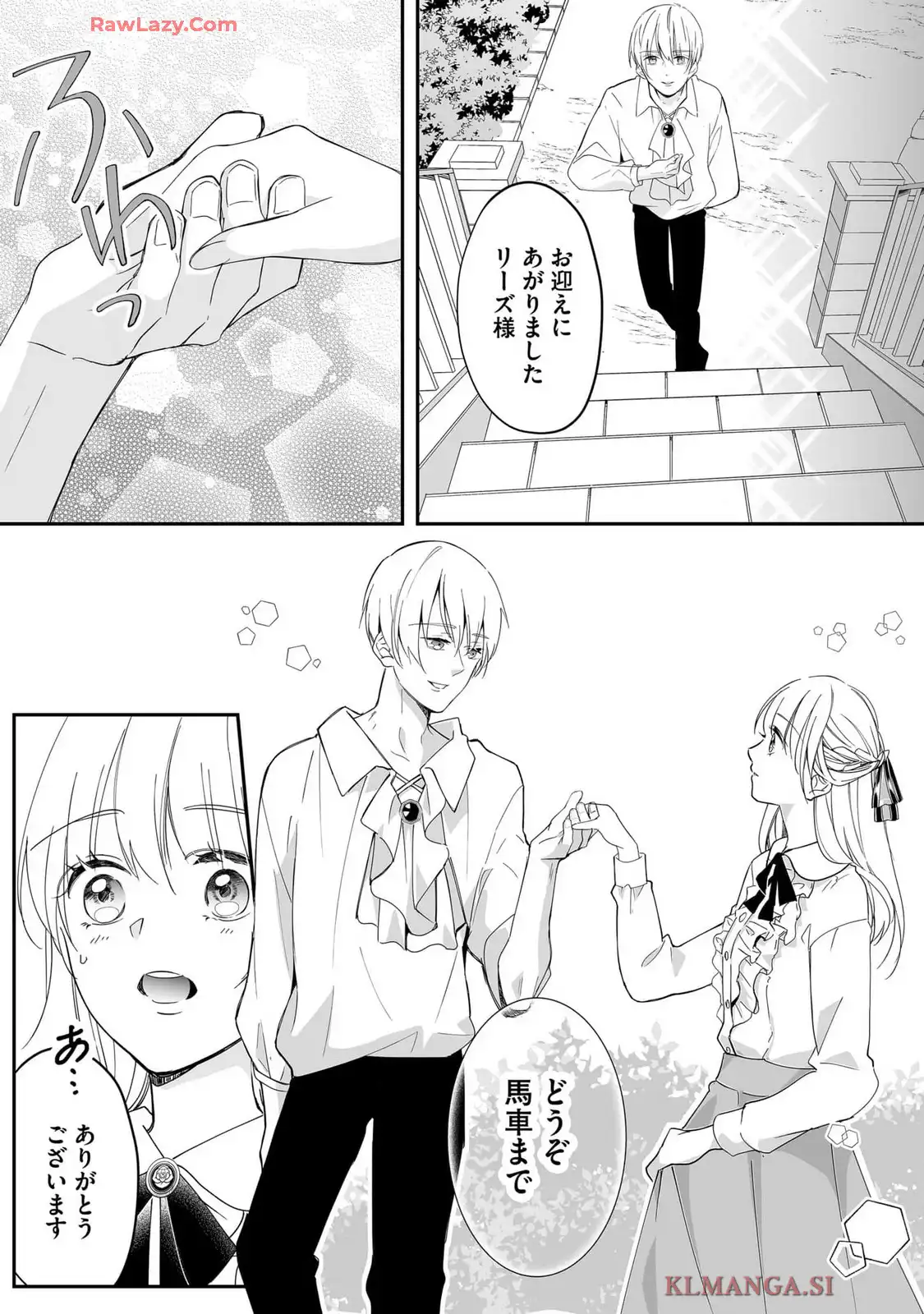 P24
