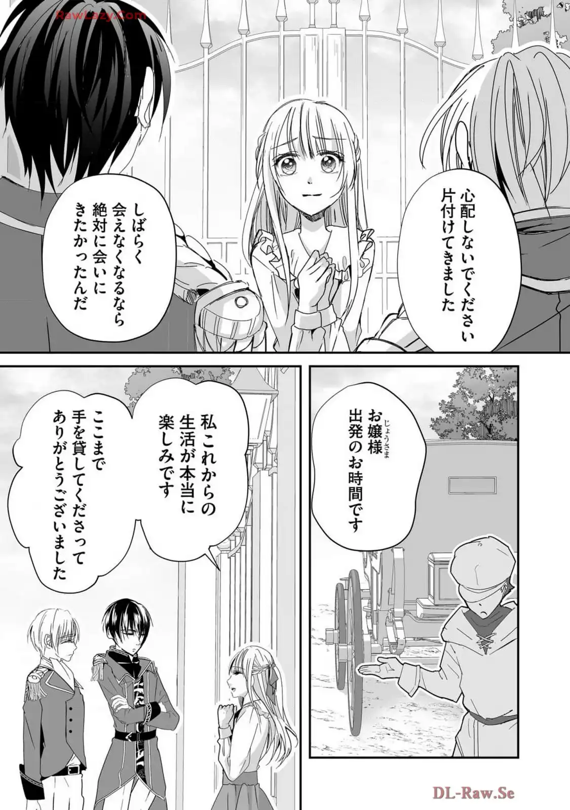 P27