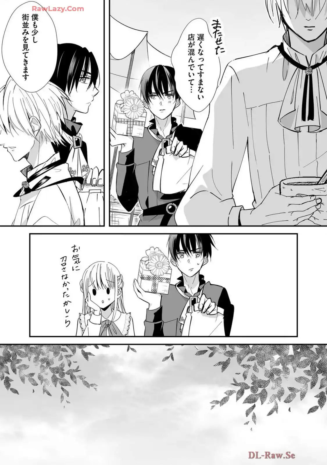 P27