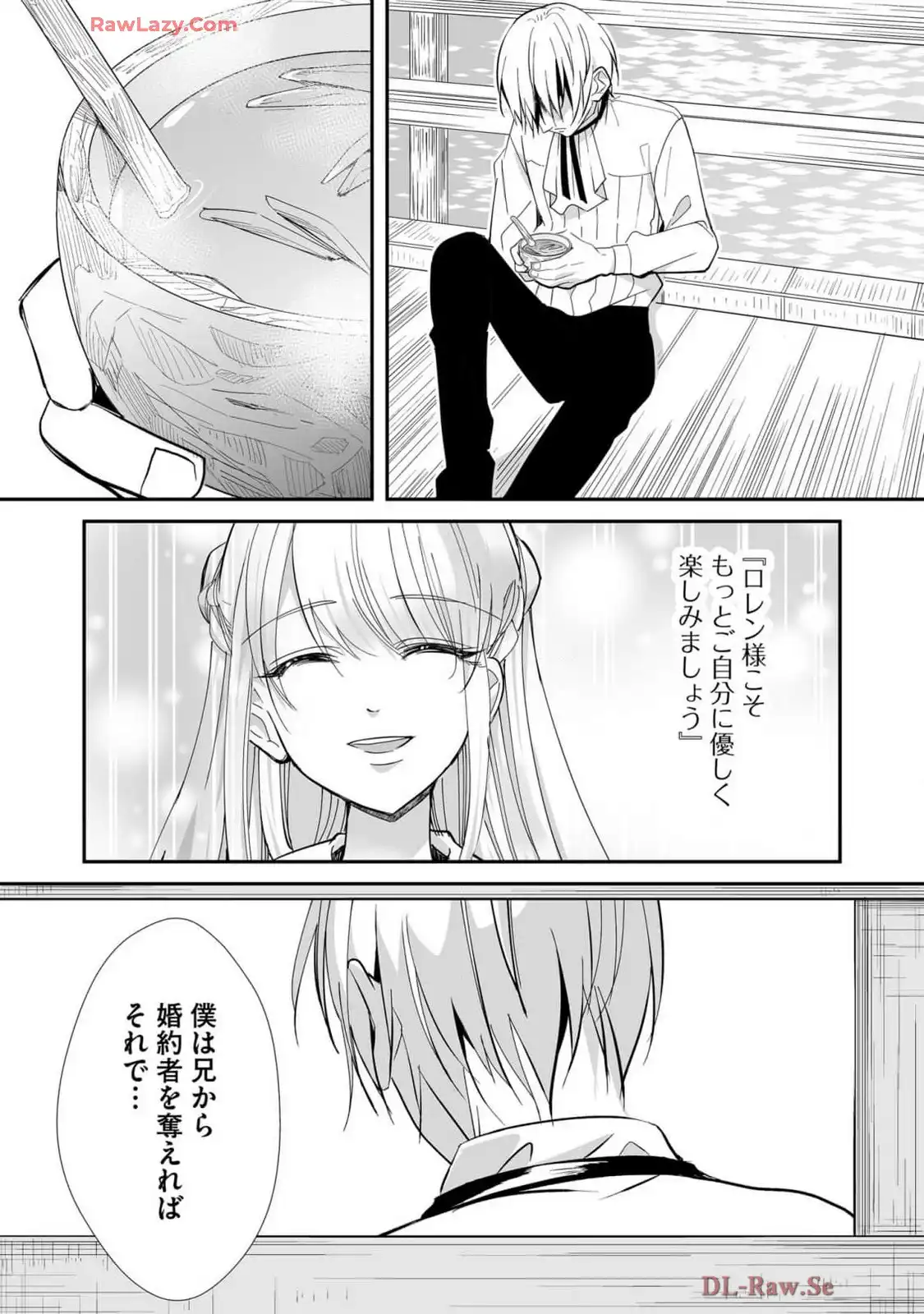 P28