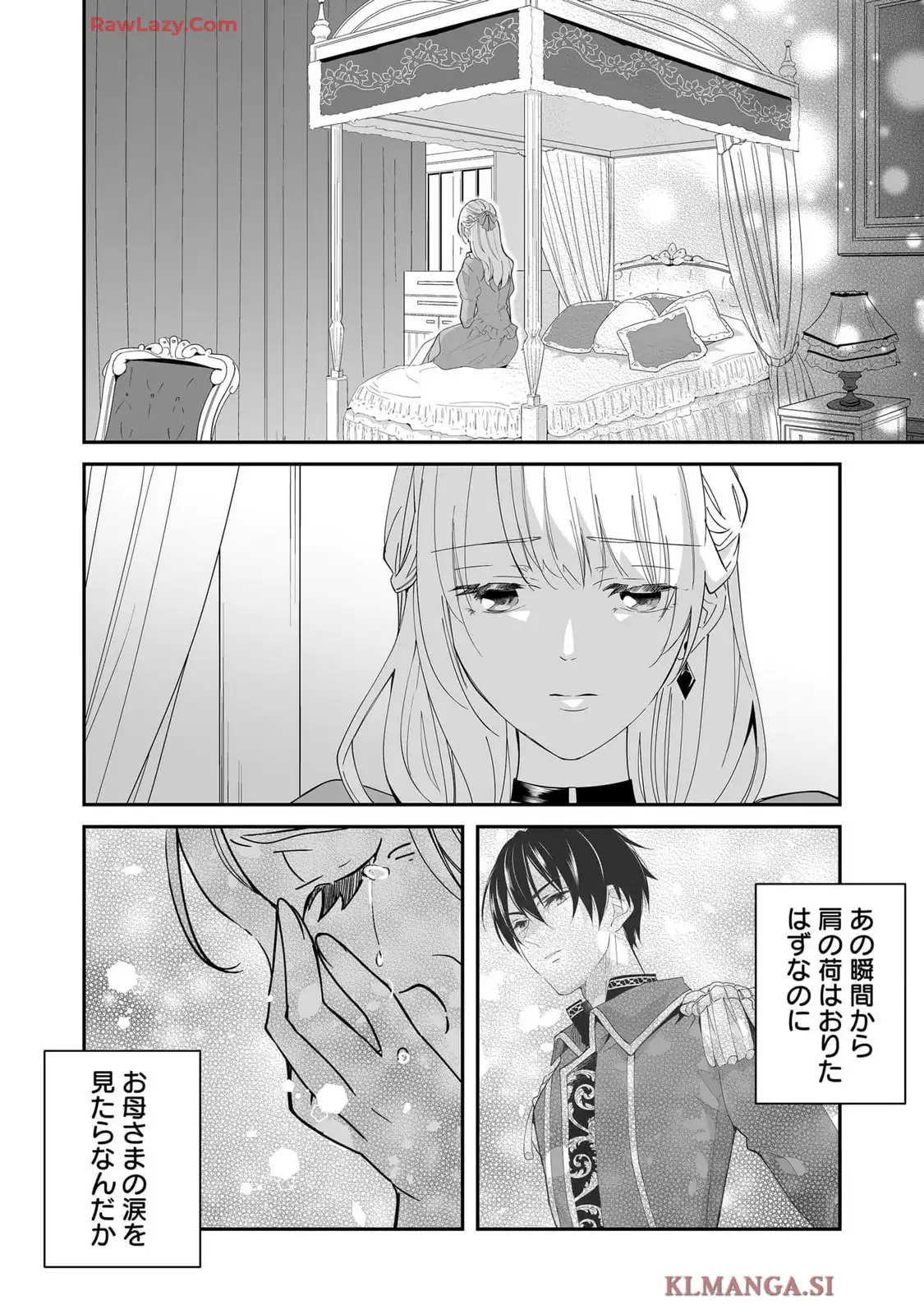 P27