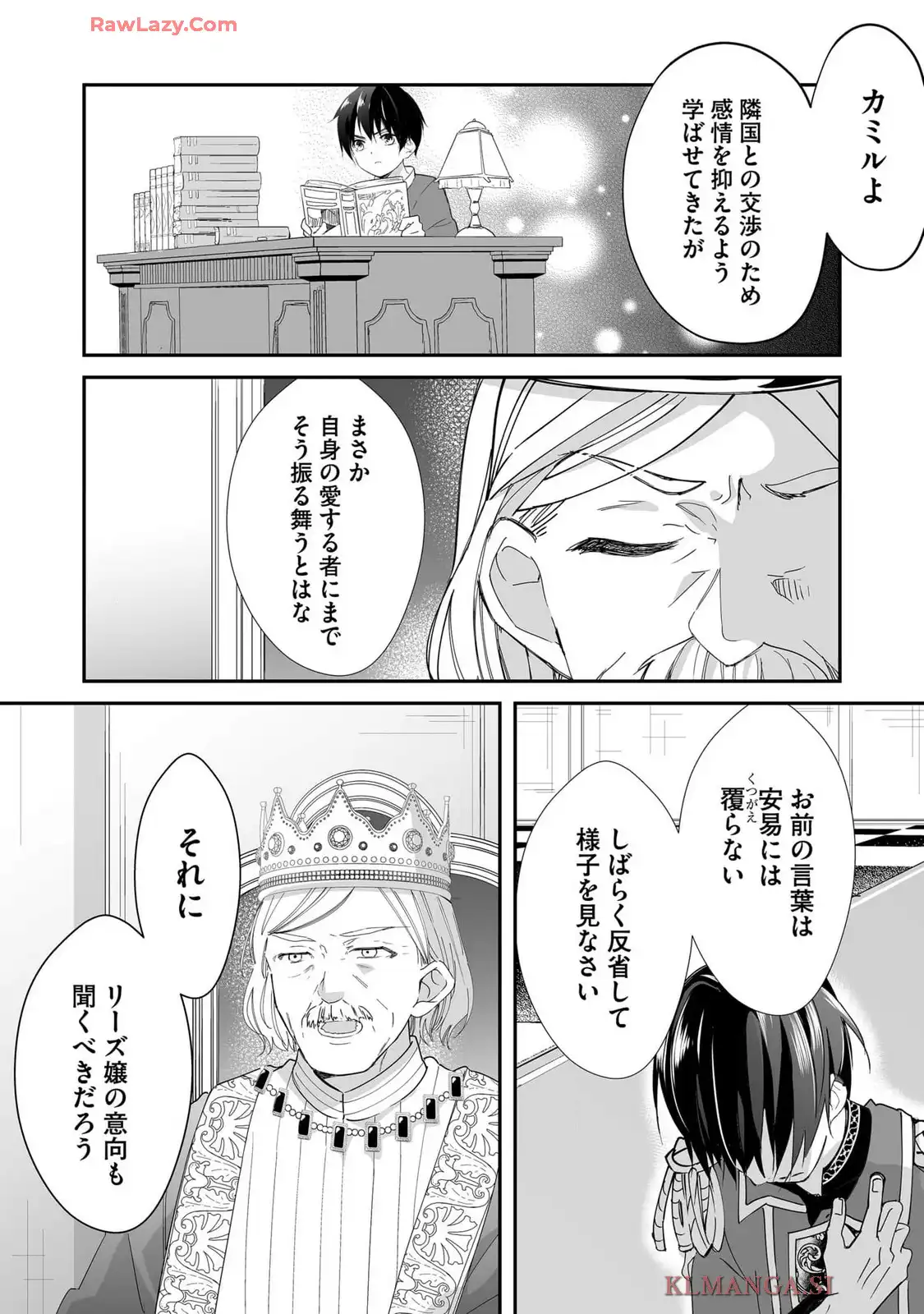 P21