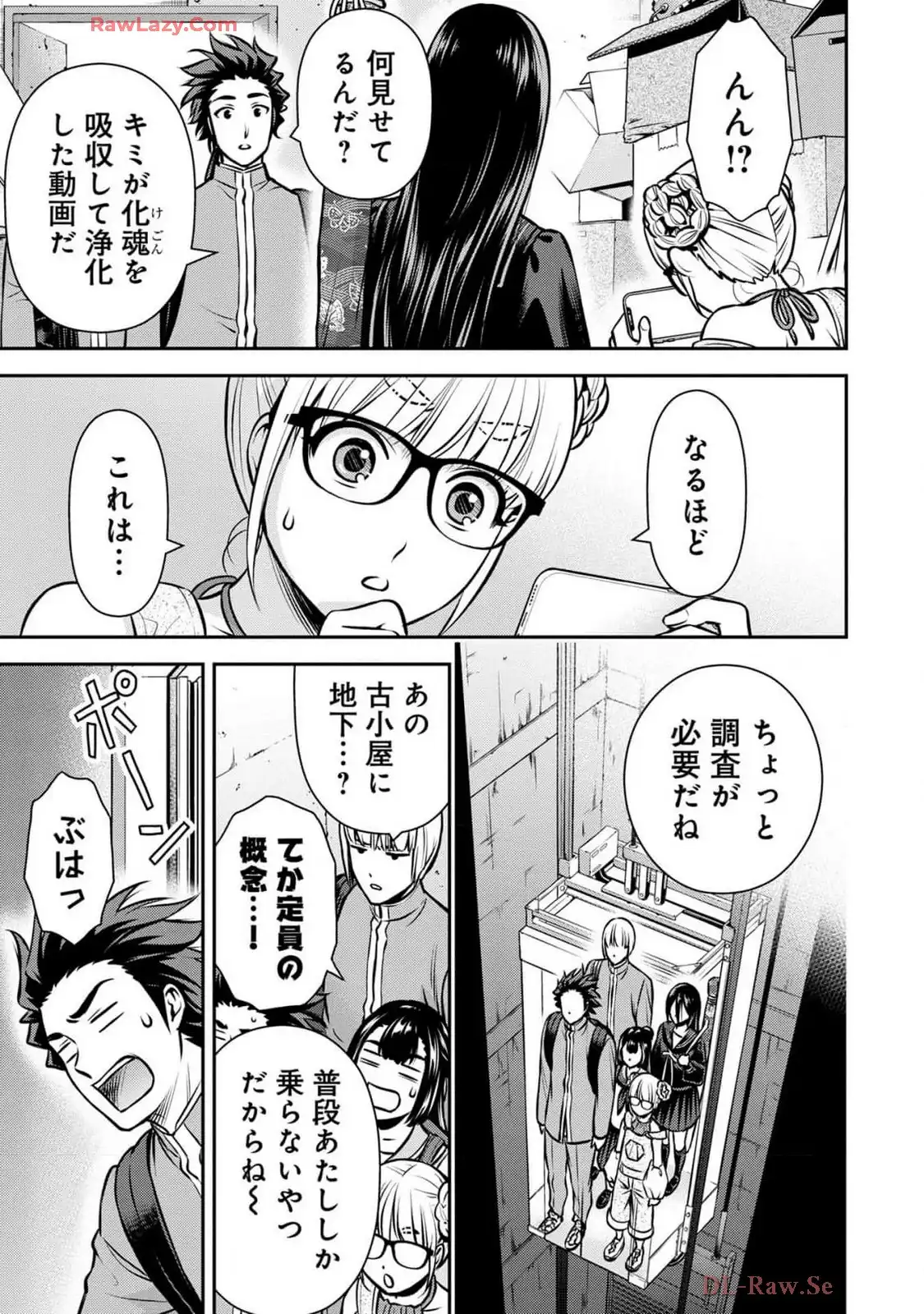P5