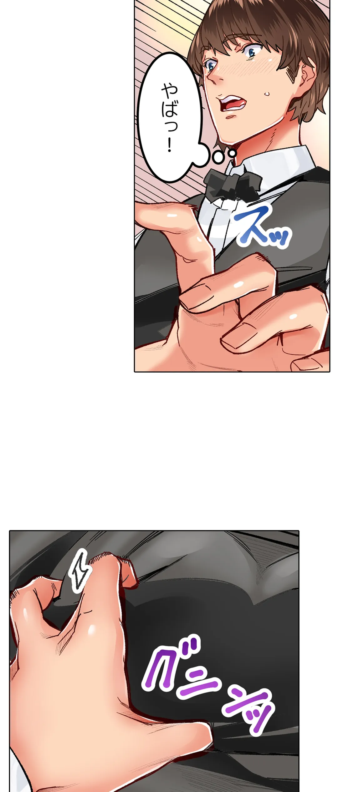 P28