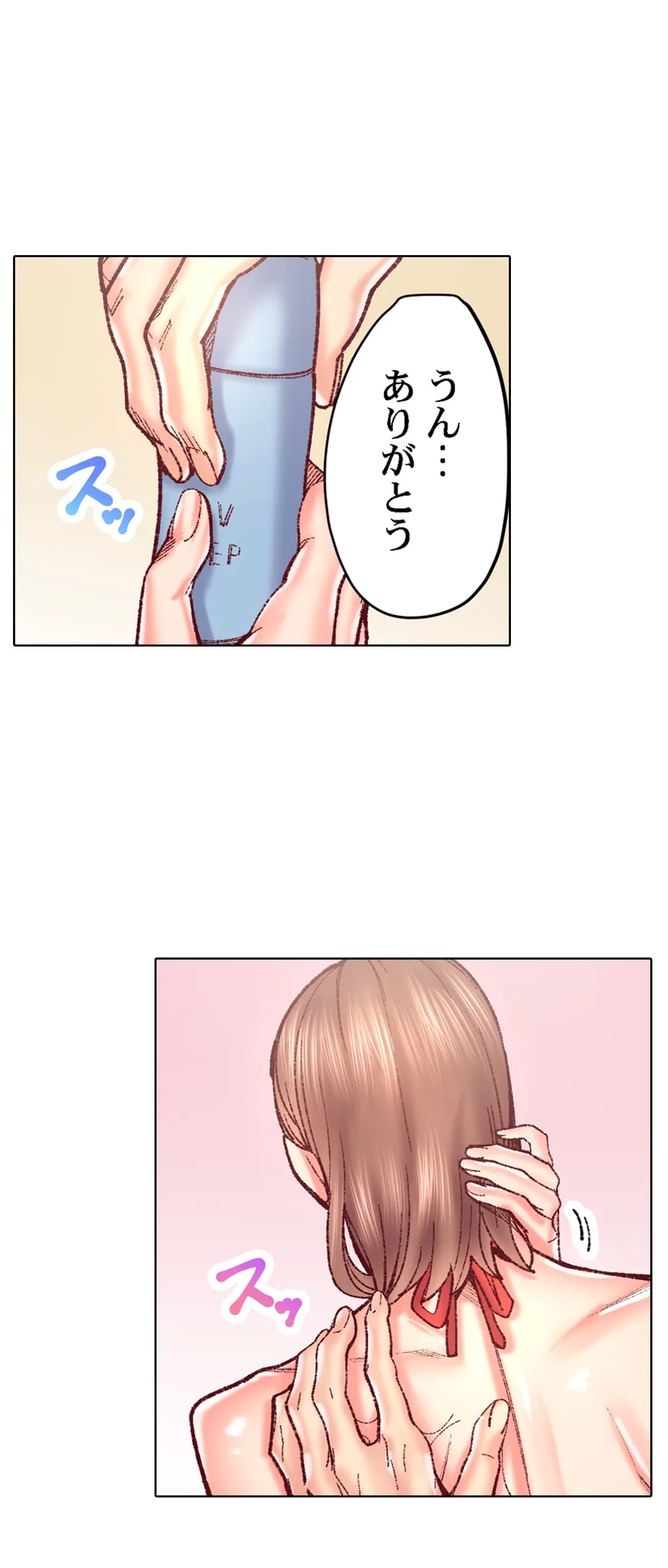 P24