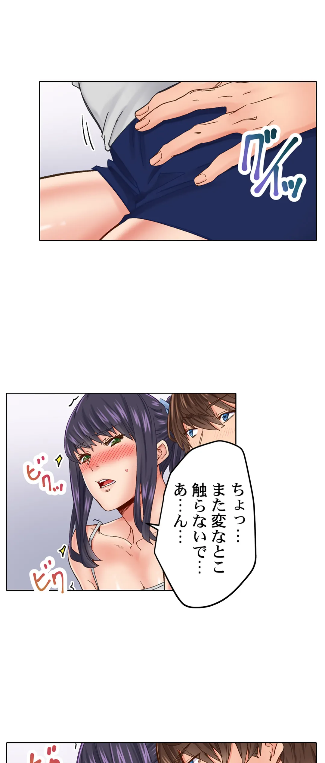 P22