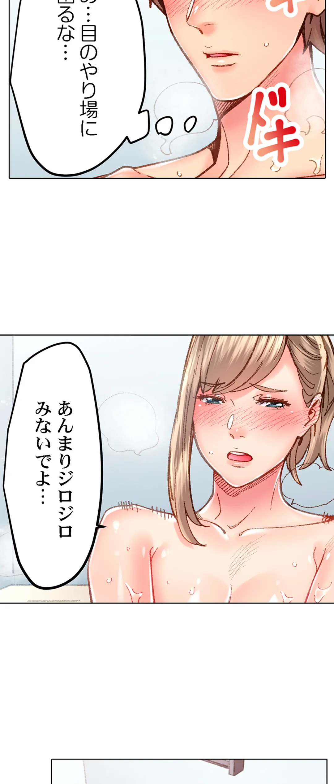 P24