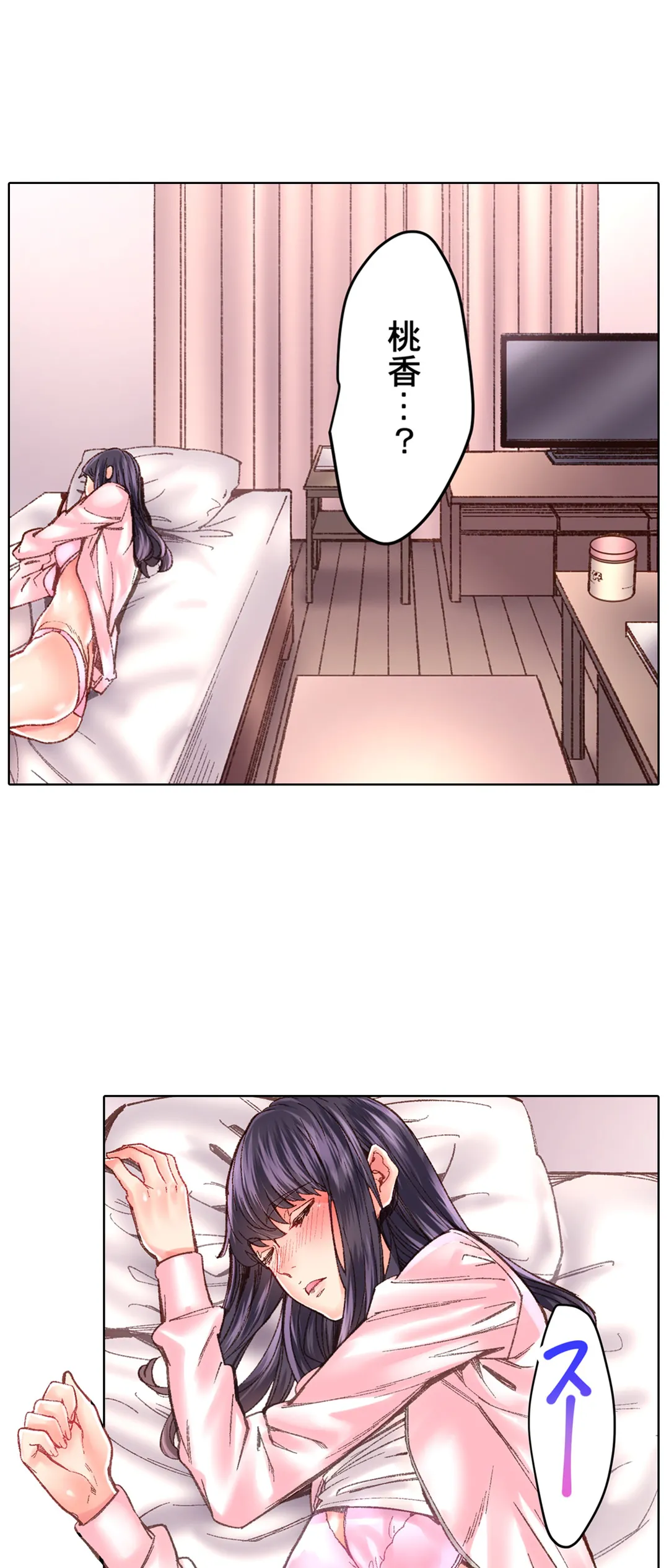 P17