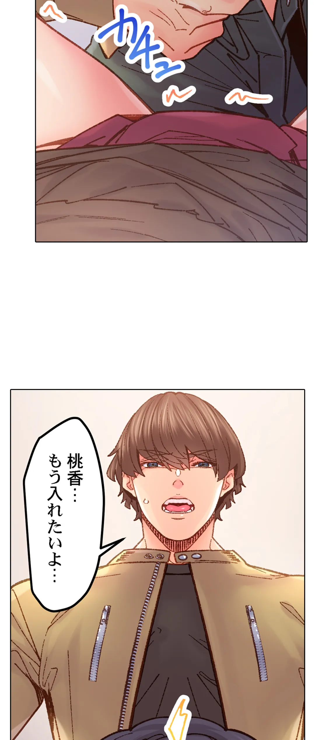 P23