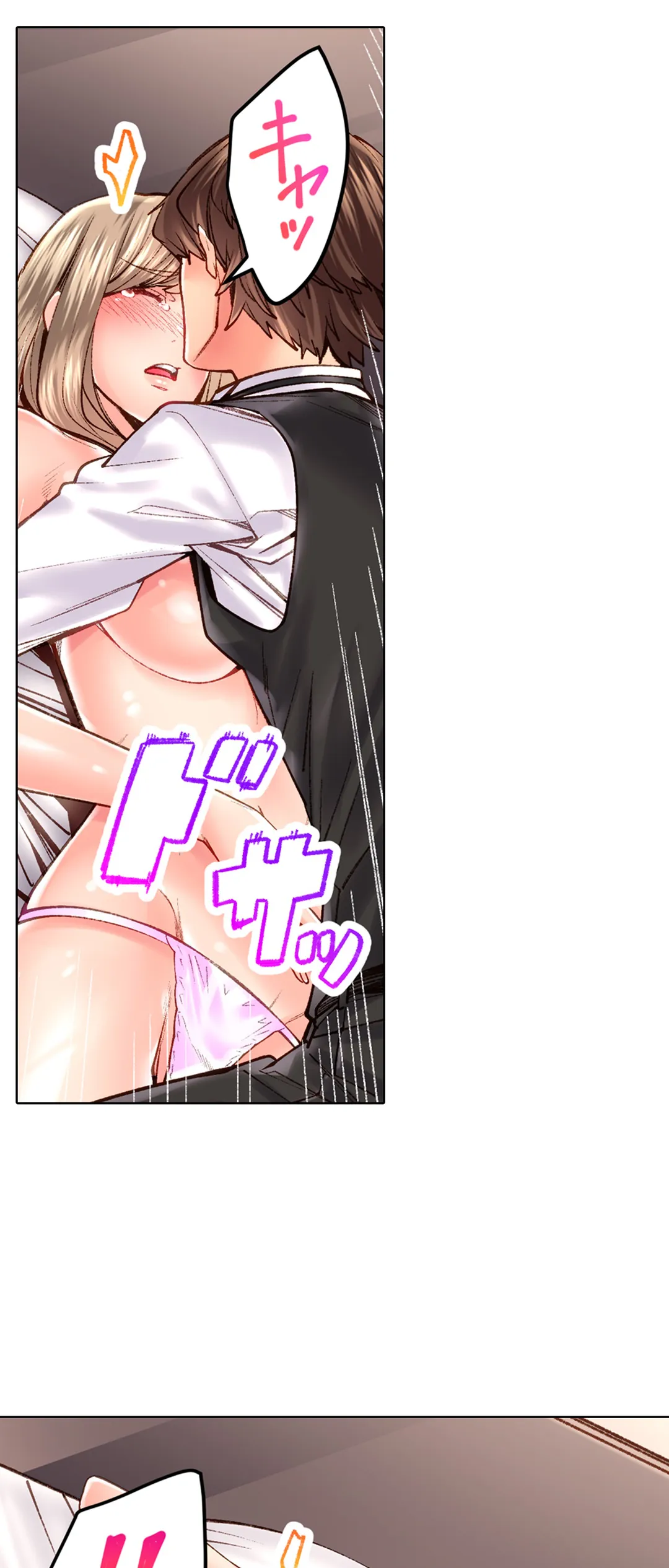 P24