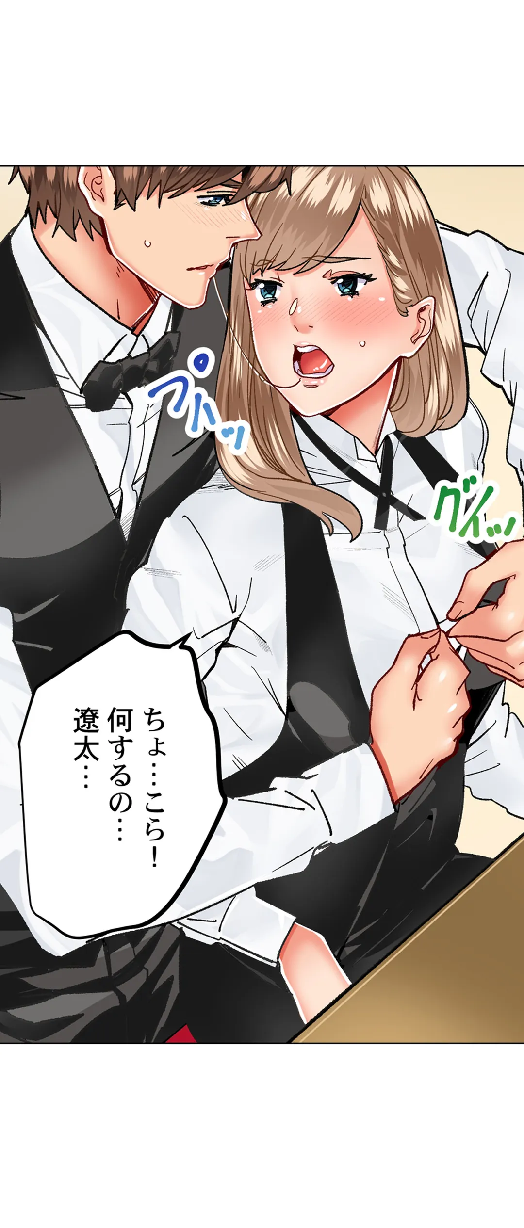 P24