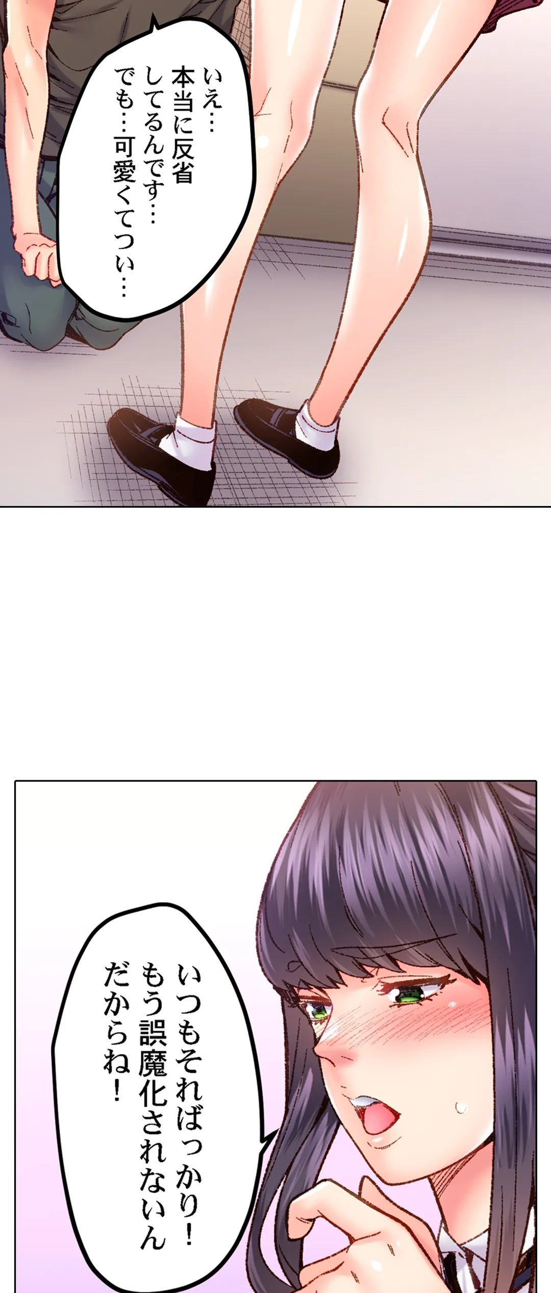 P24