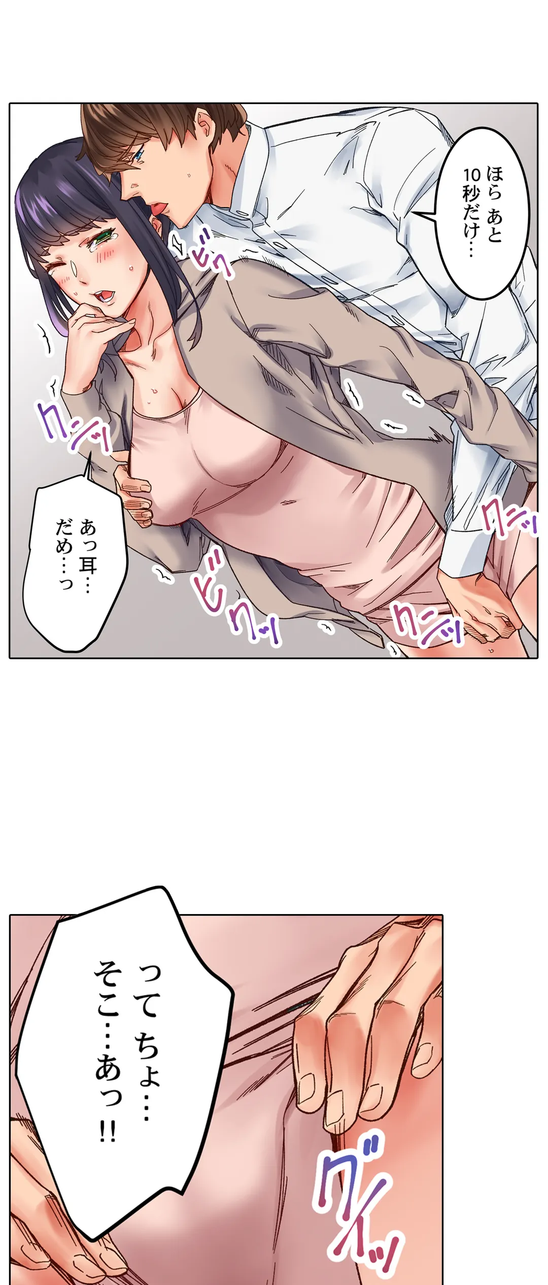 P28