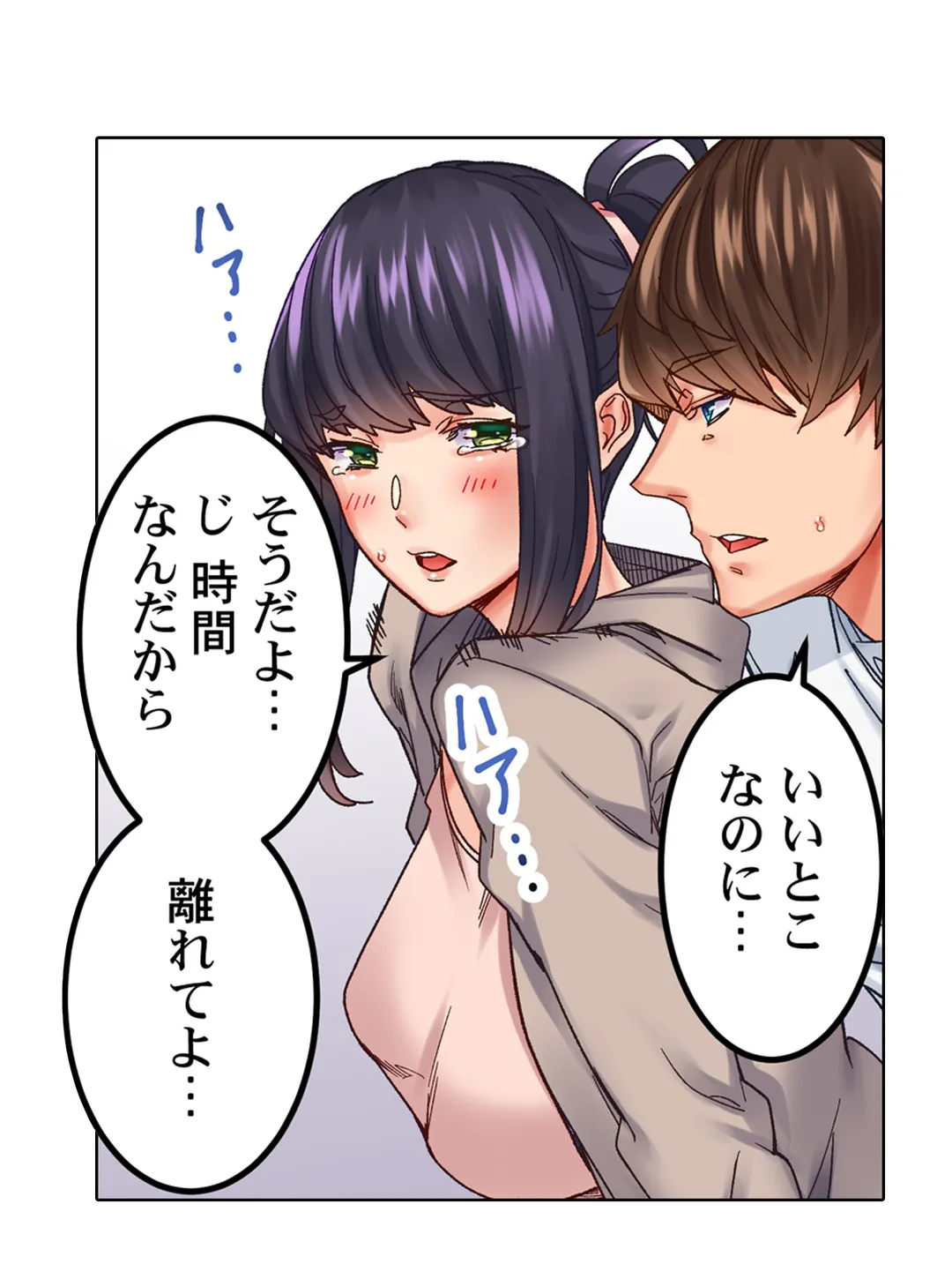 P30