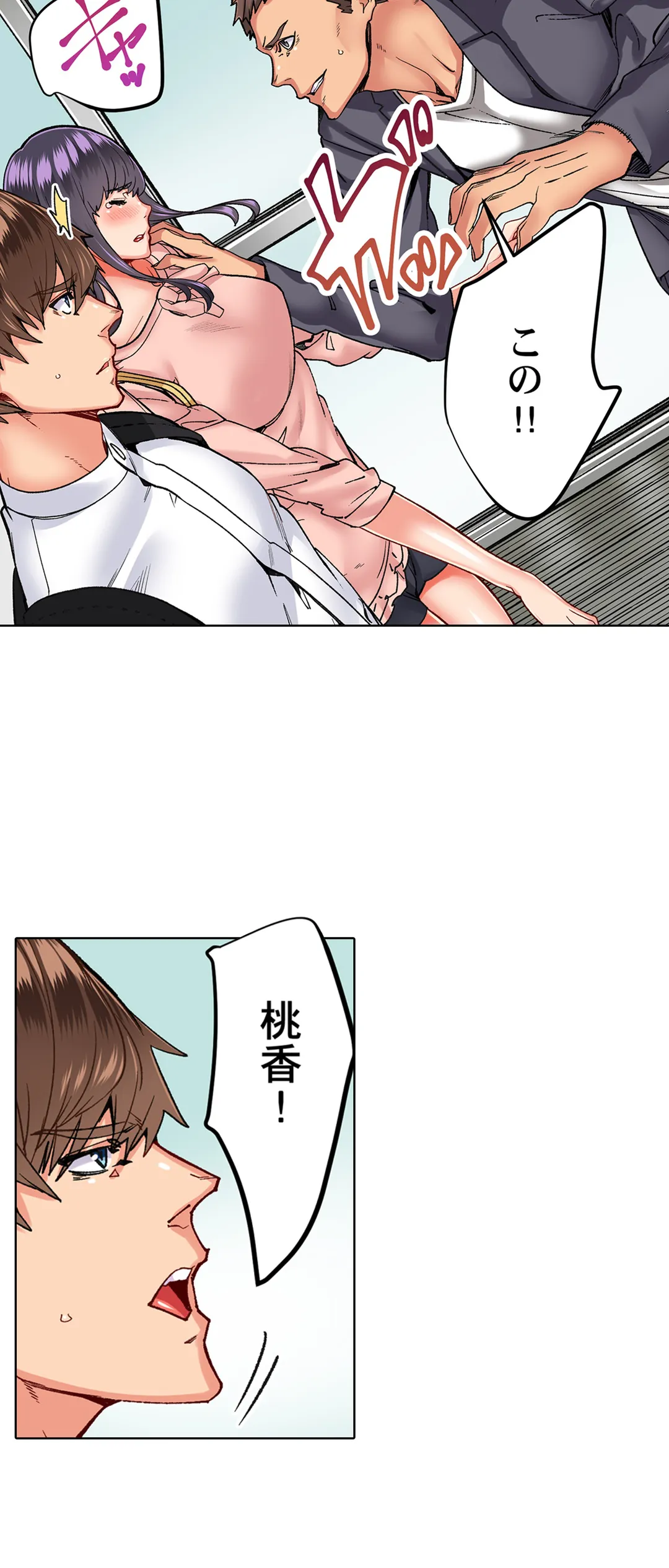 P27
