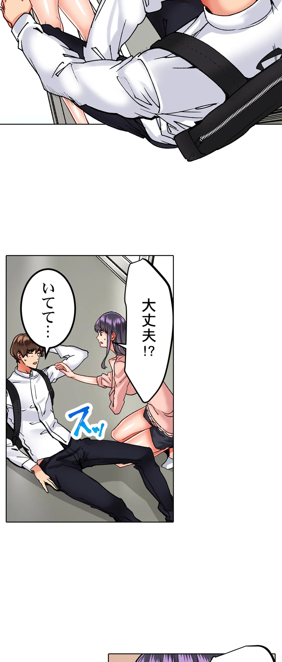 P29