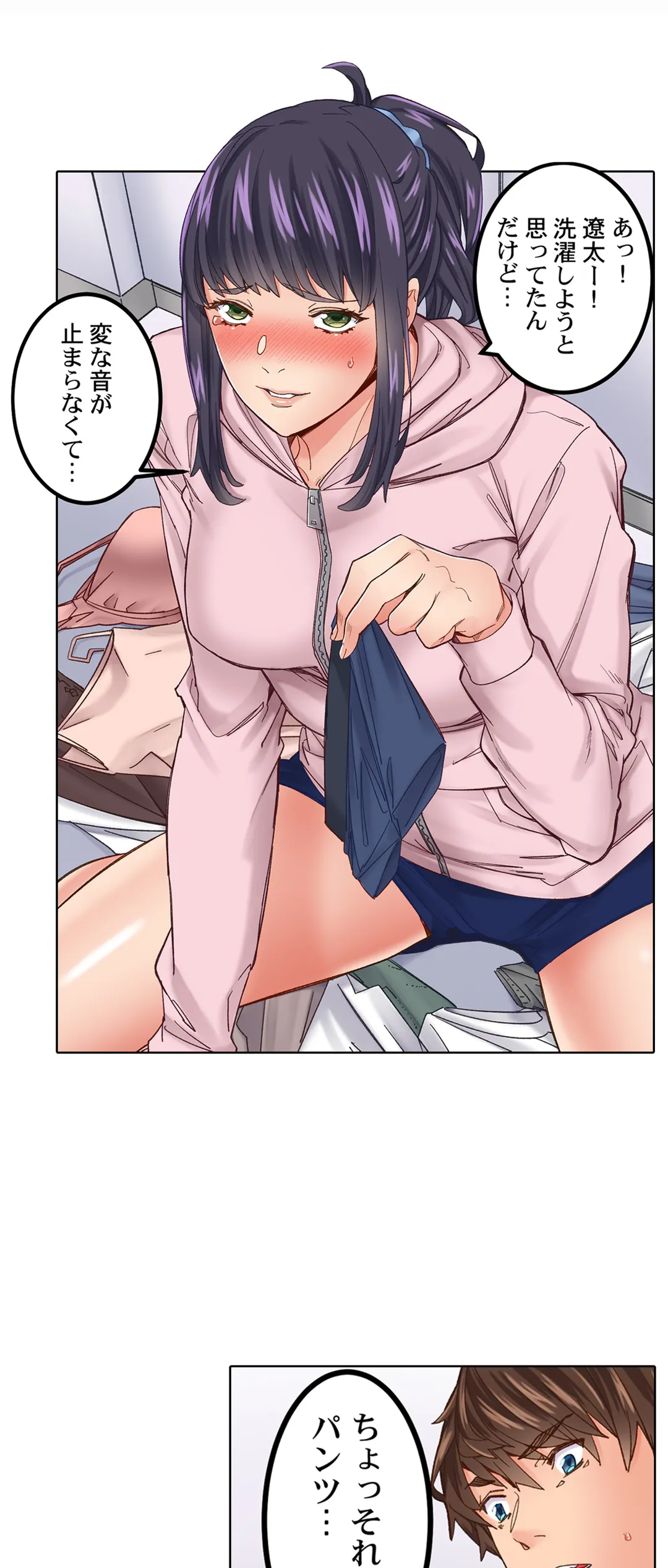 P17