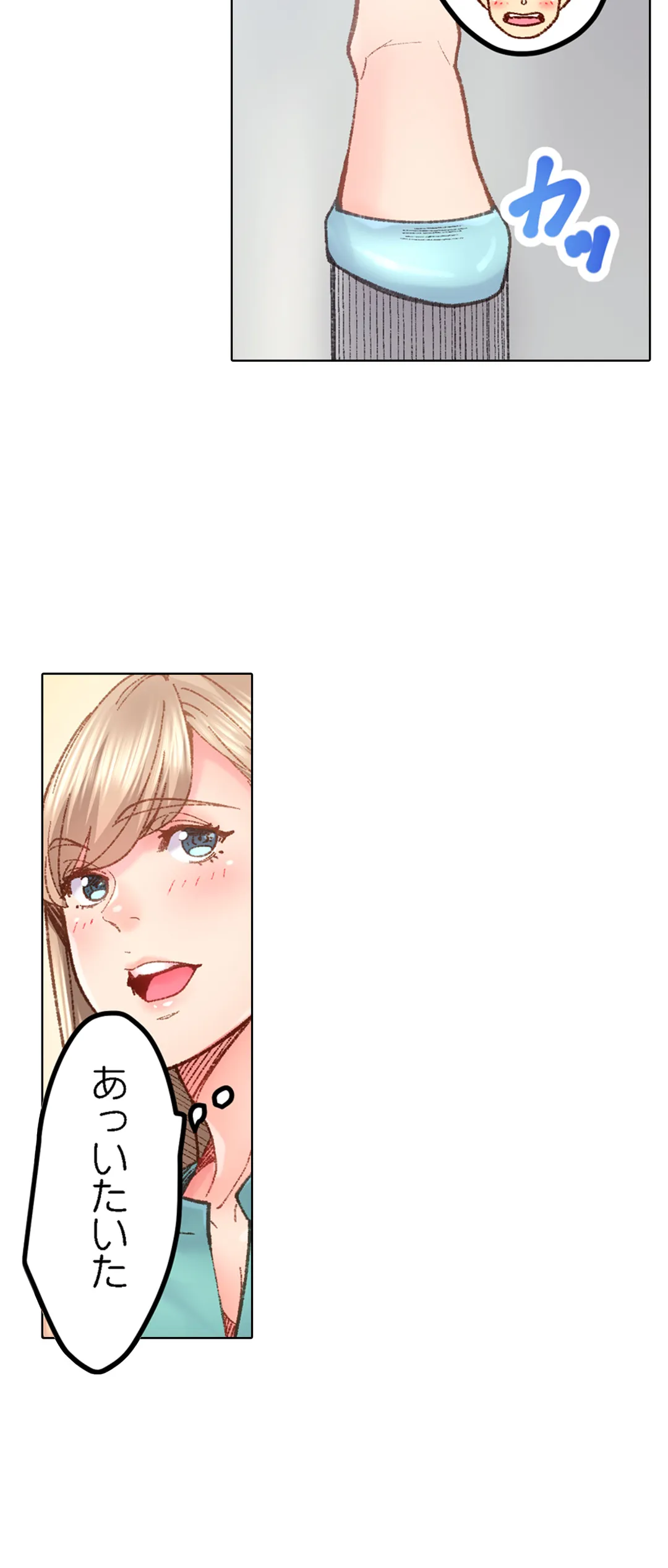 P24