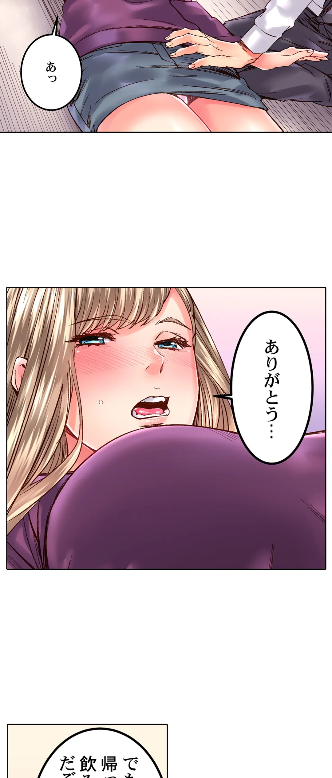 P24