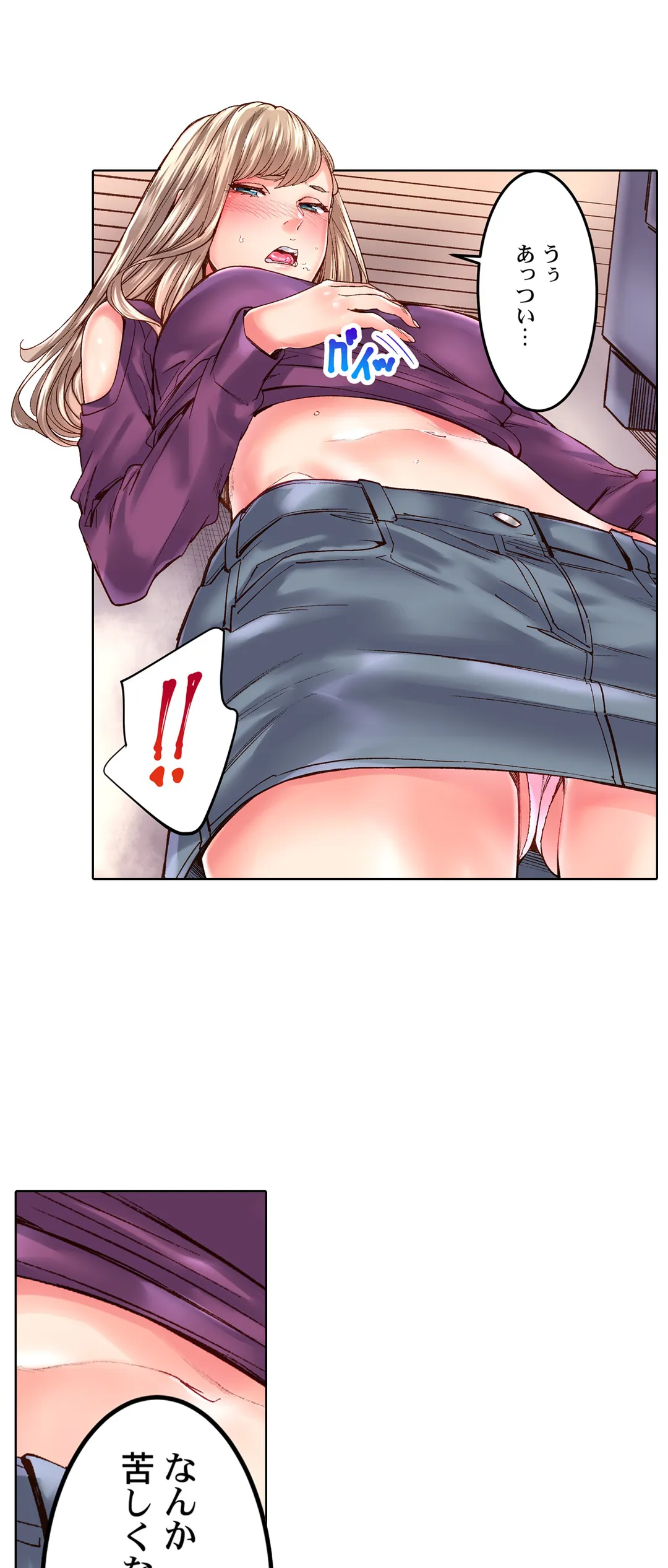 P26