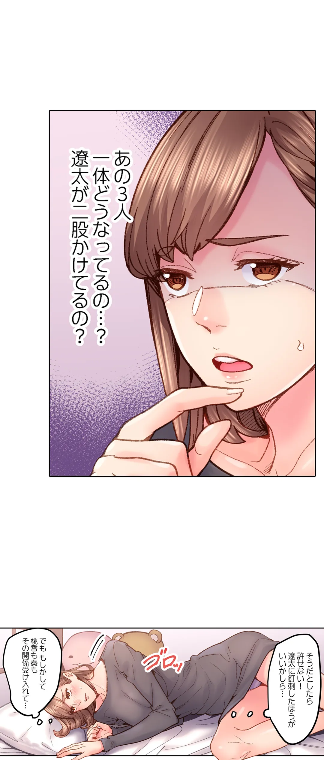 P14