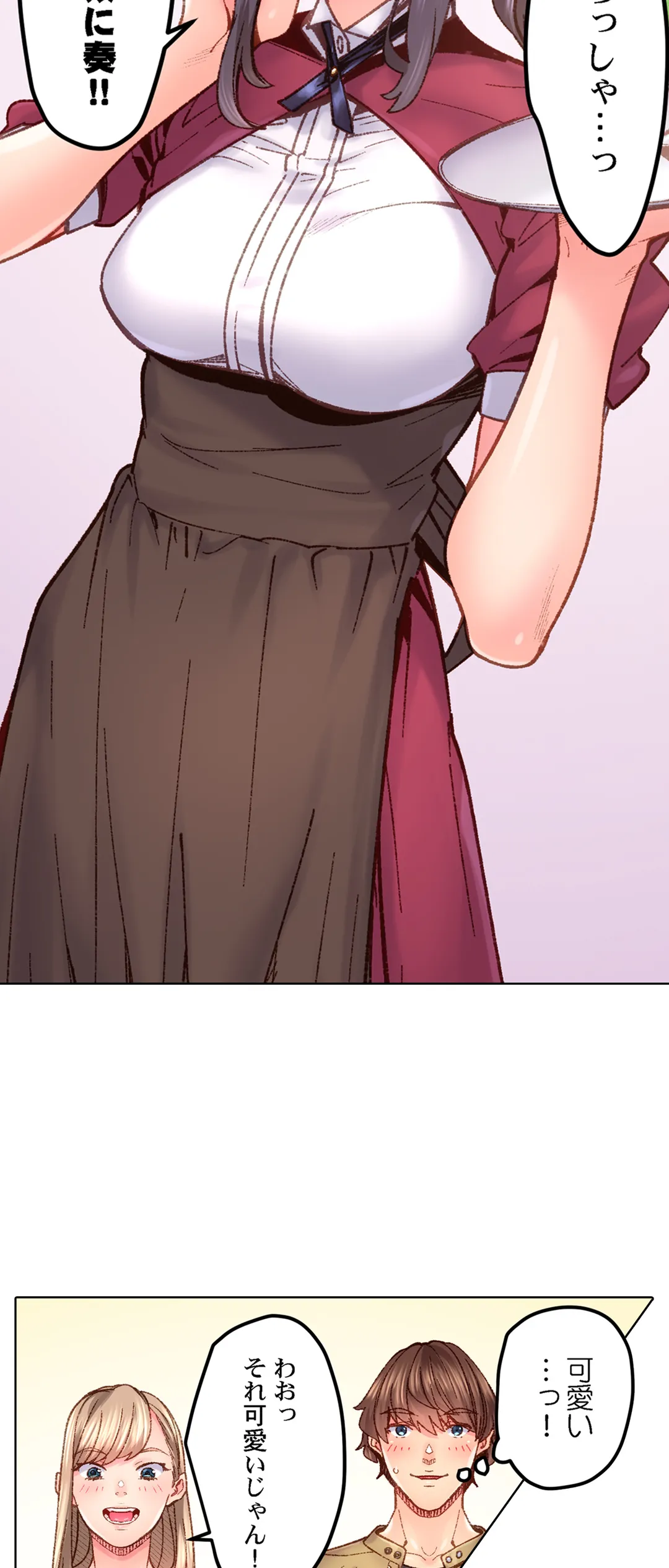 P24