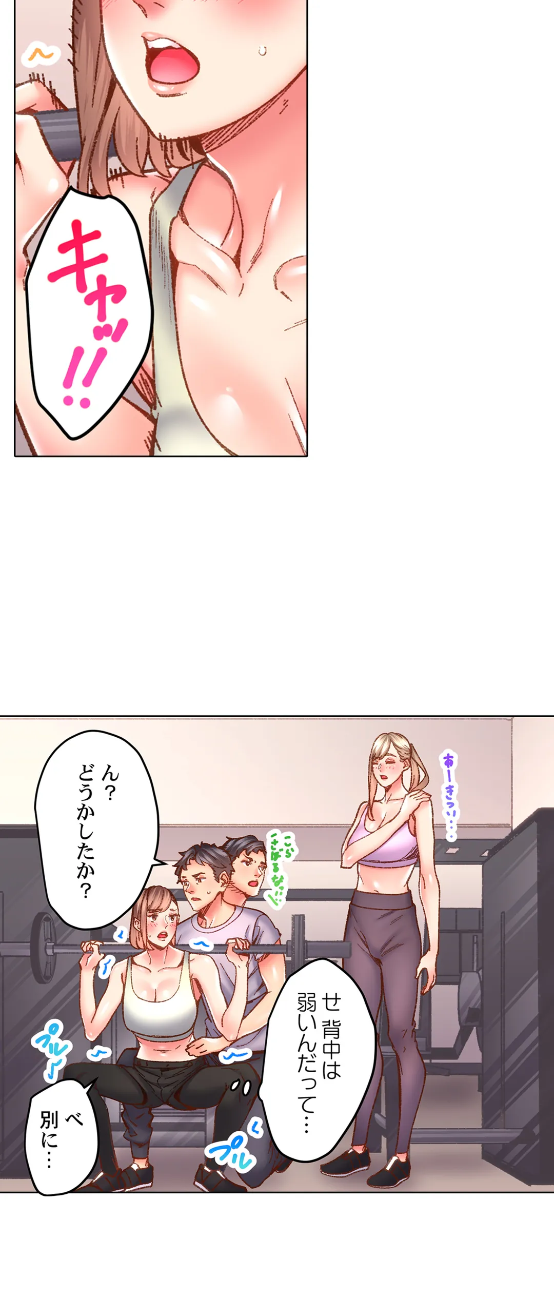 P19