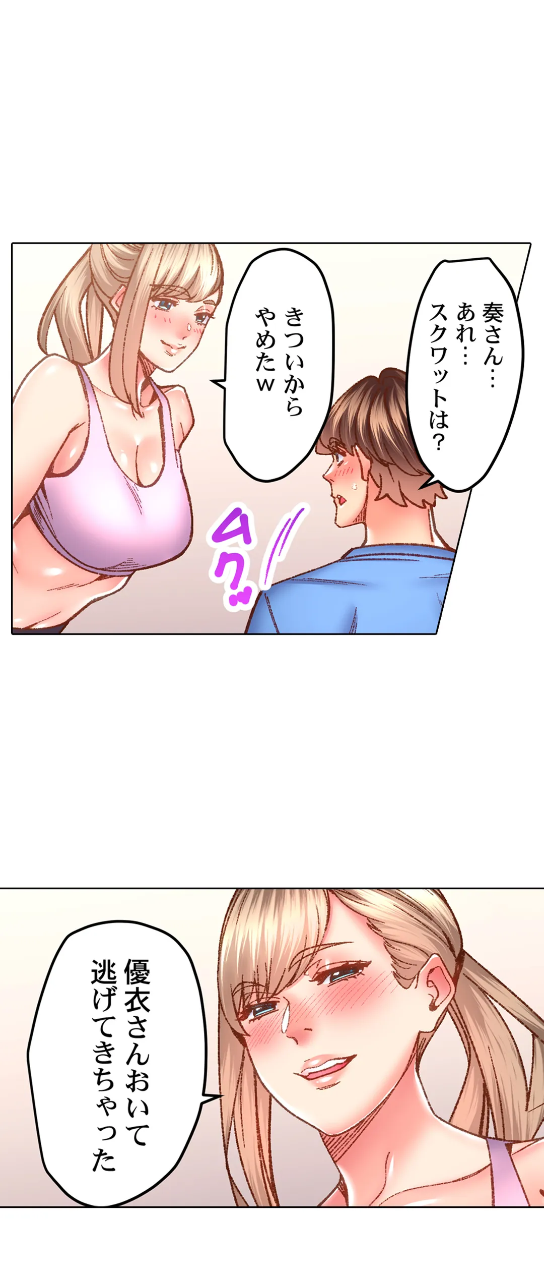 P24