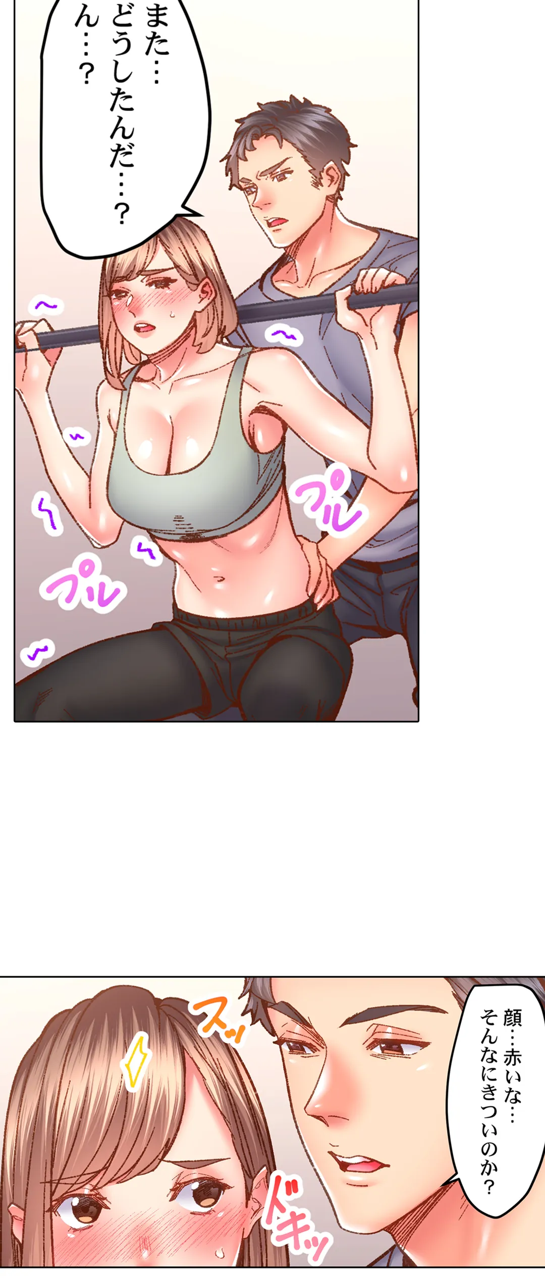 P27