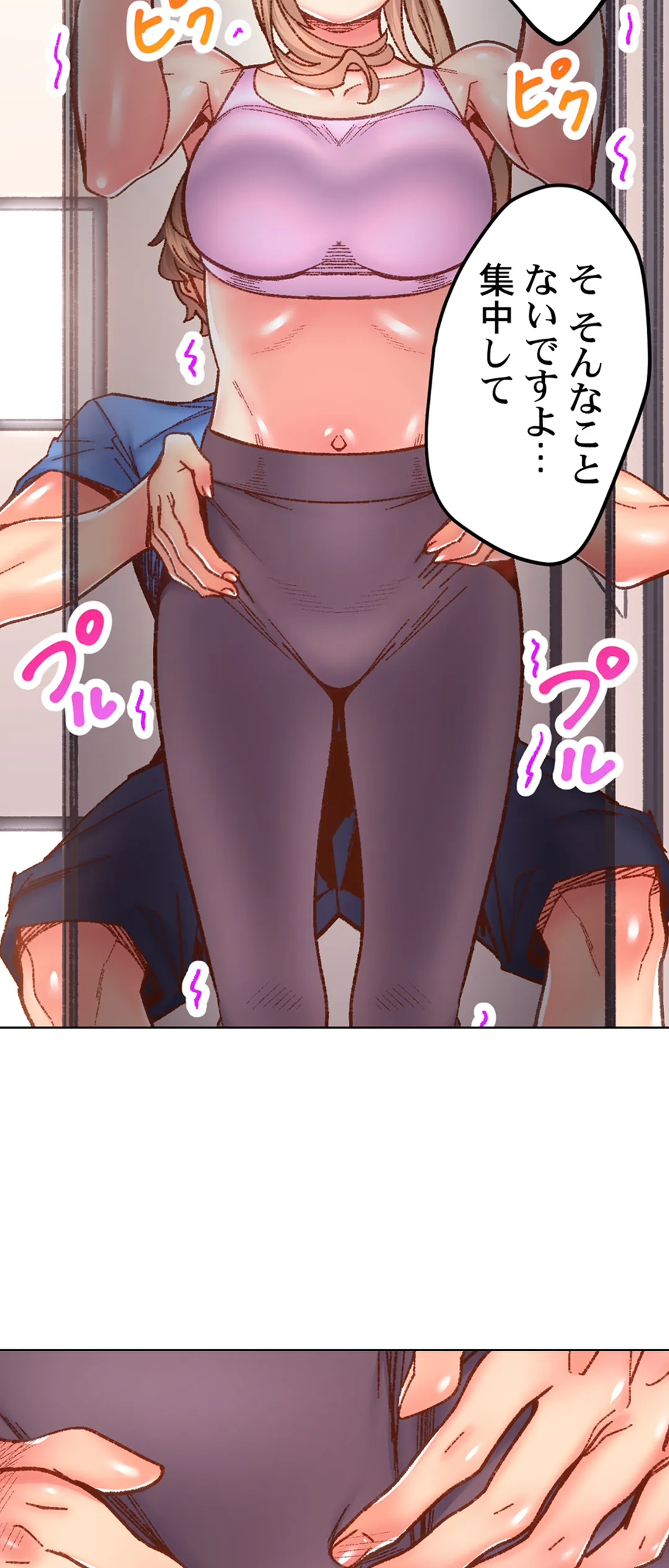 P24