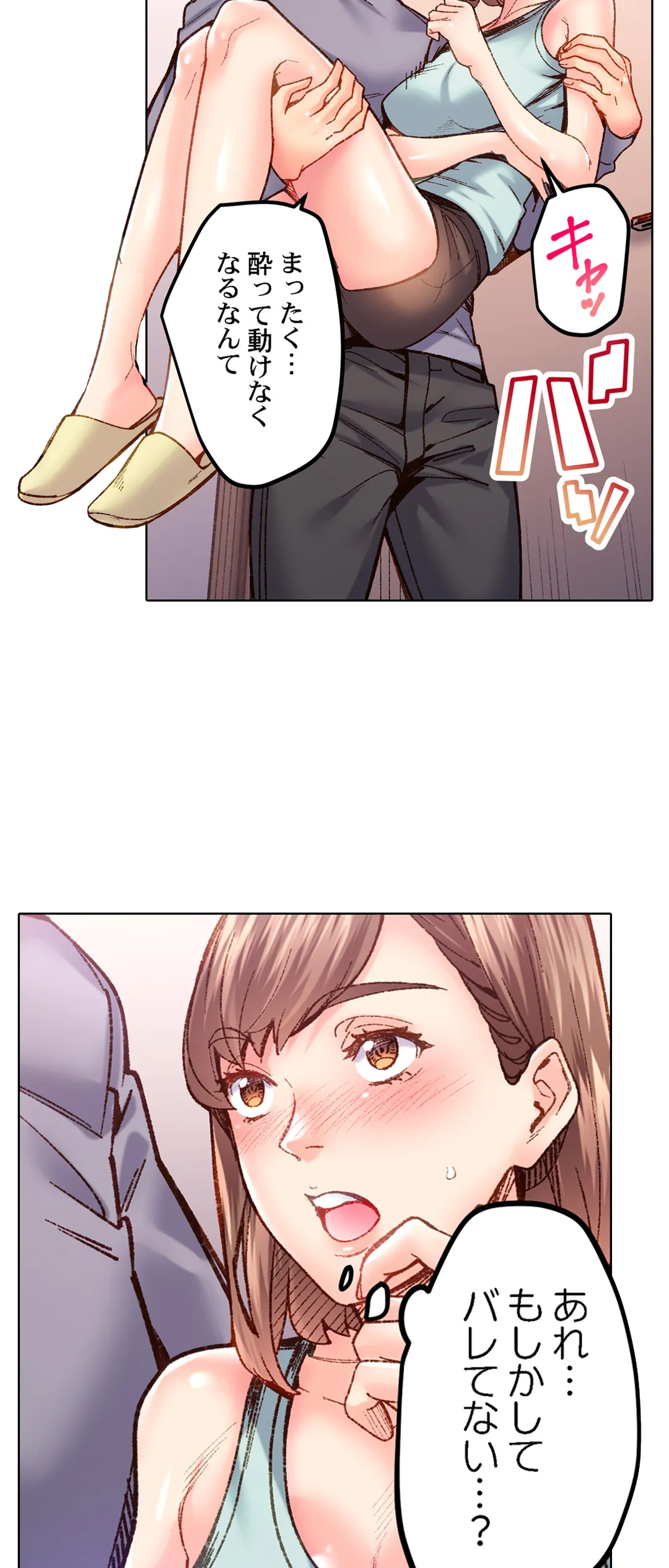 P24