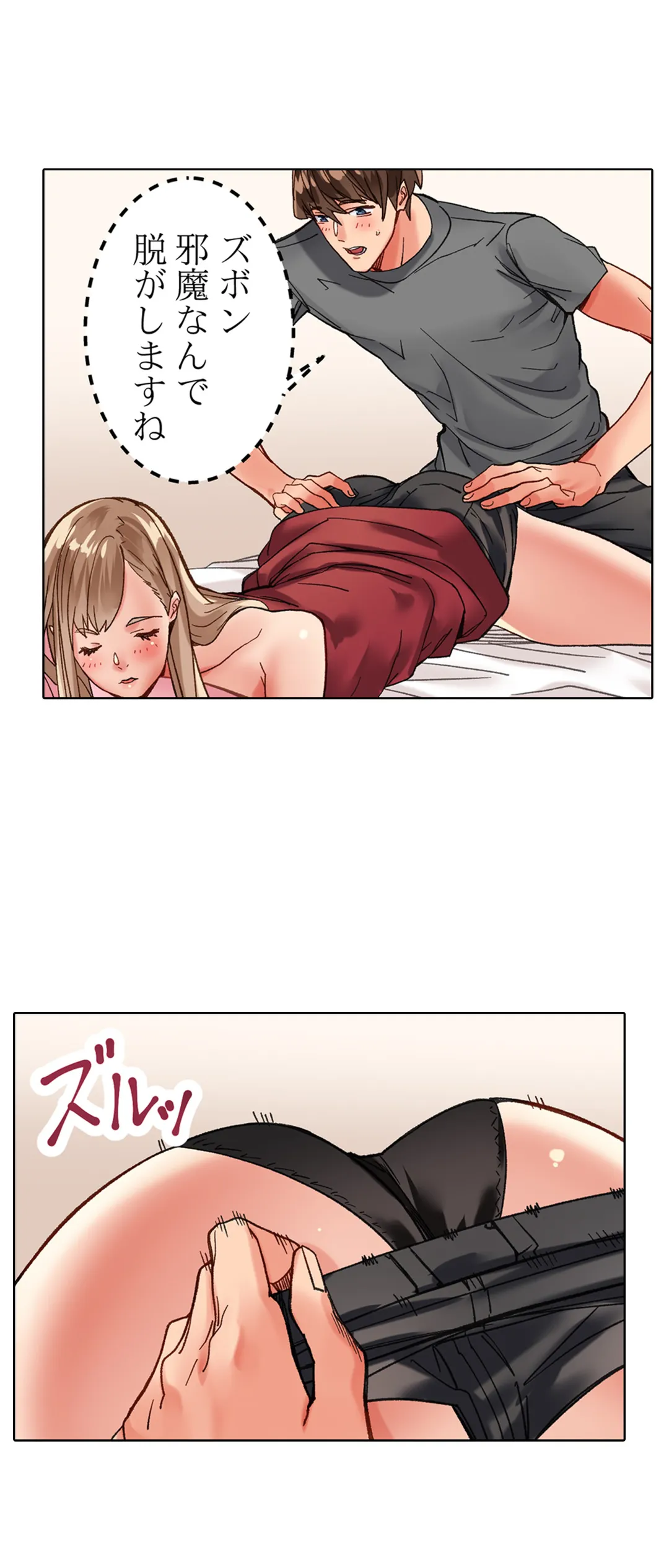 P14