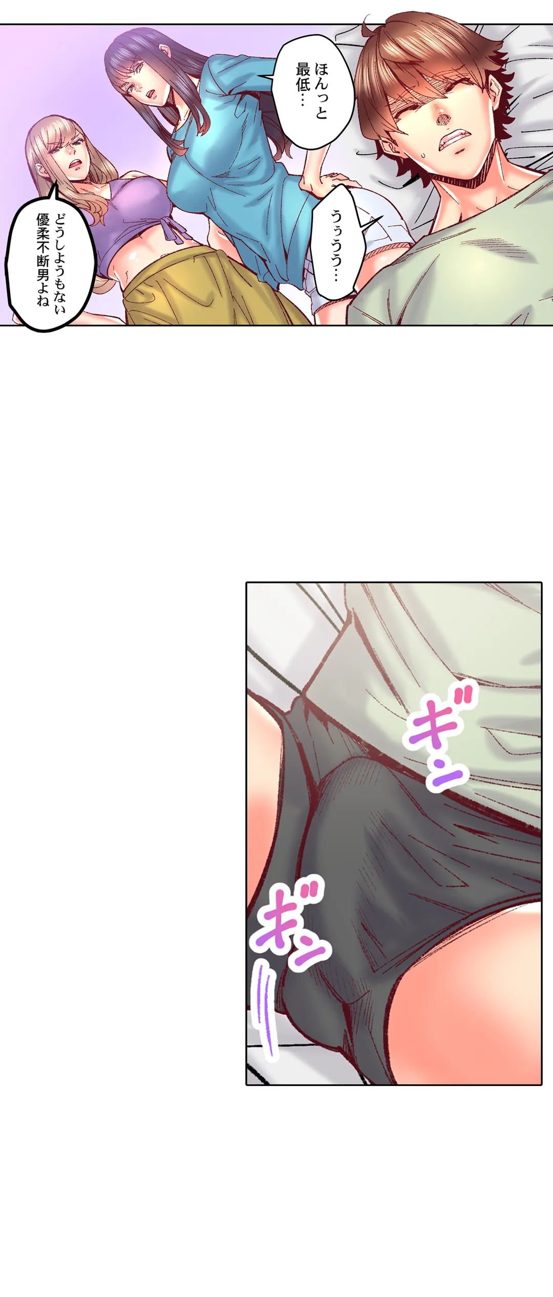 P24