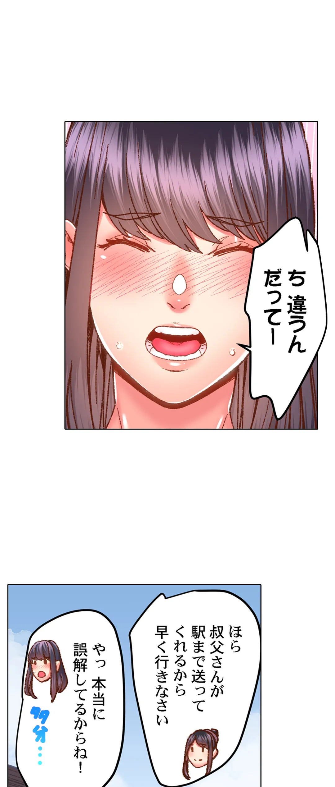 P24