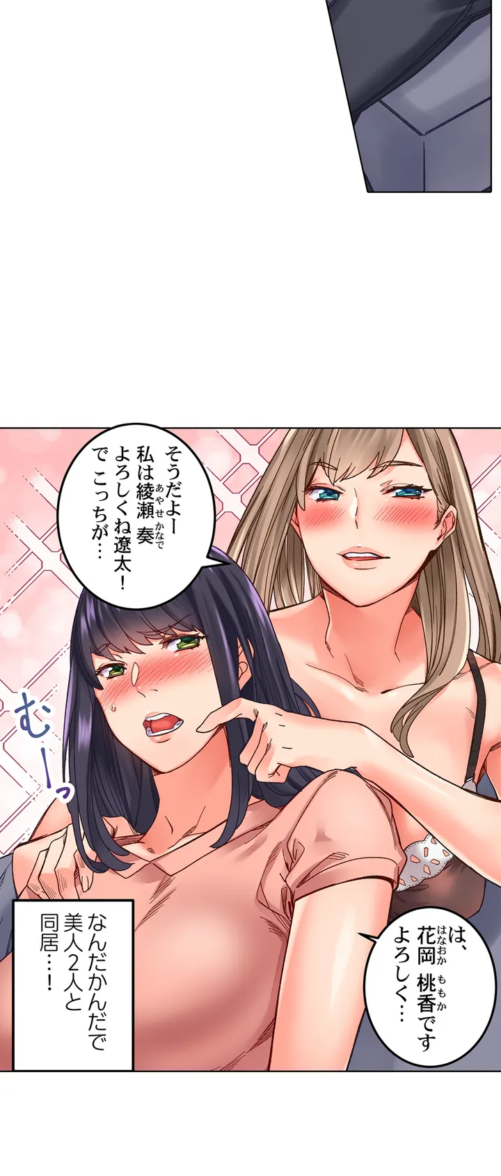 P14