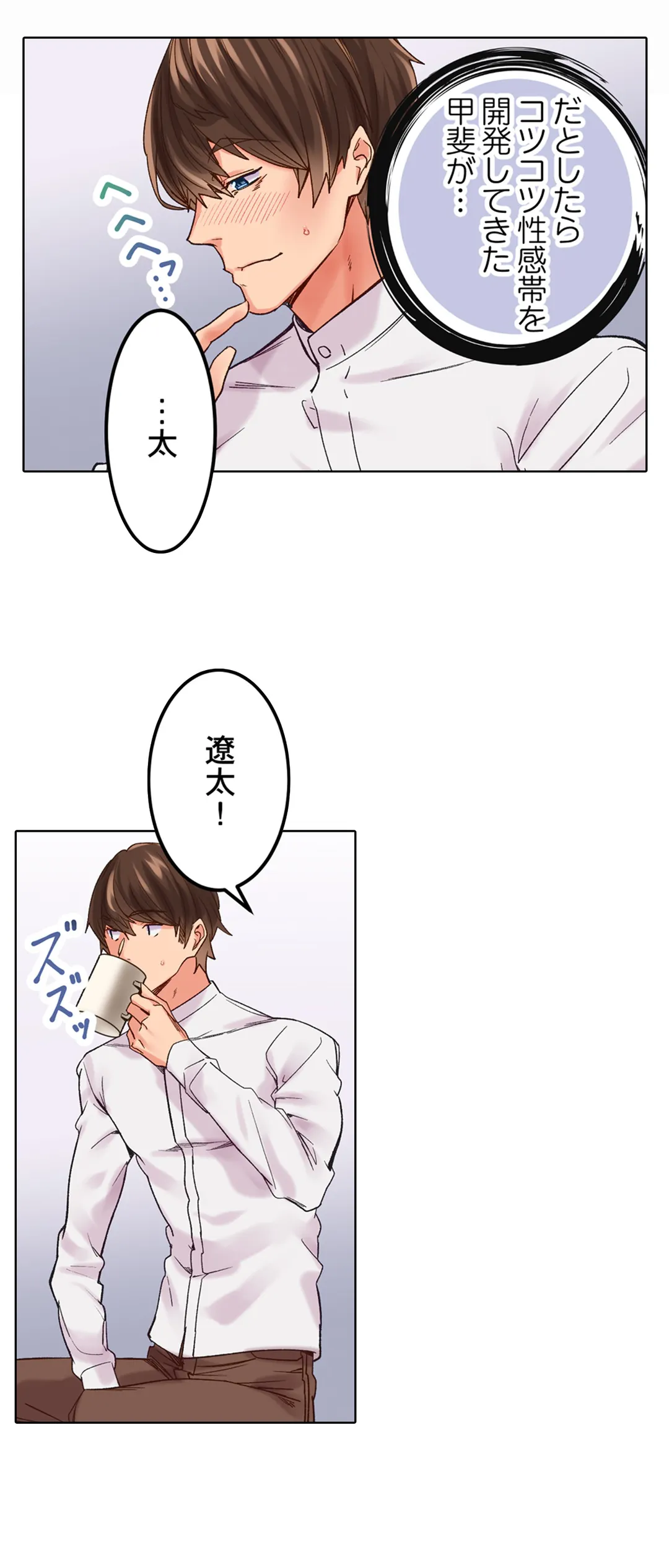 P17