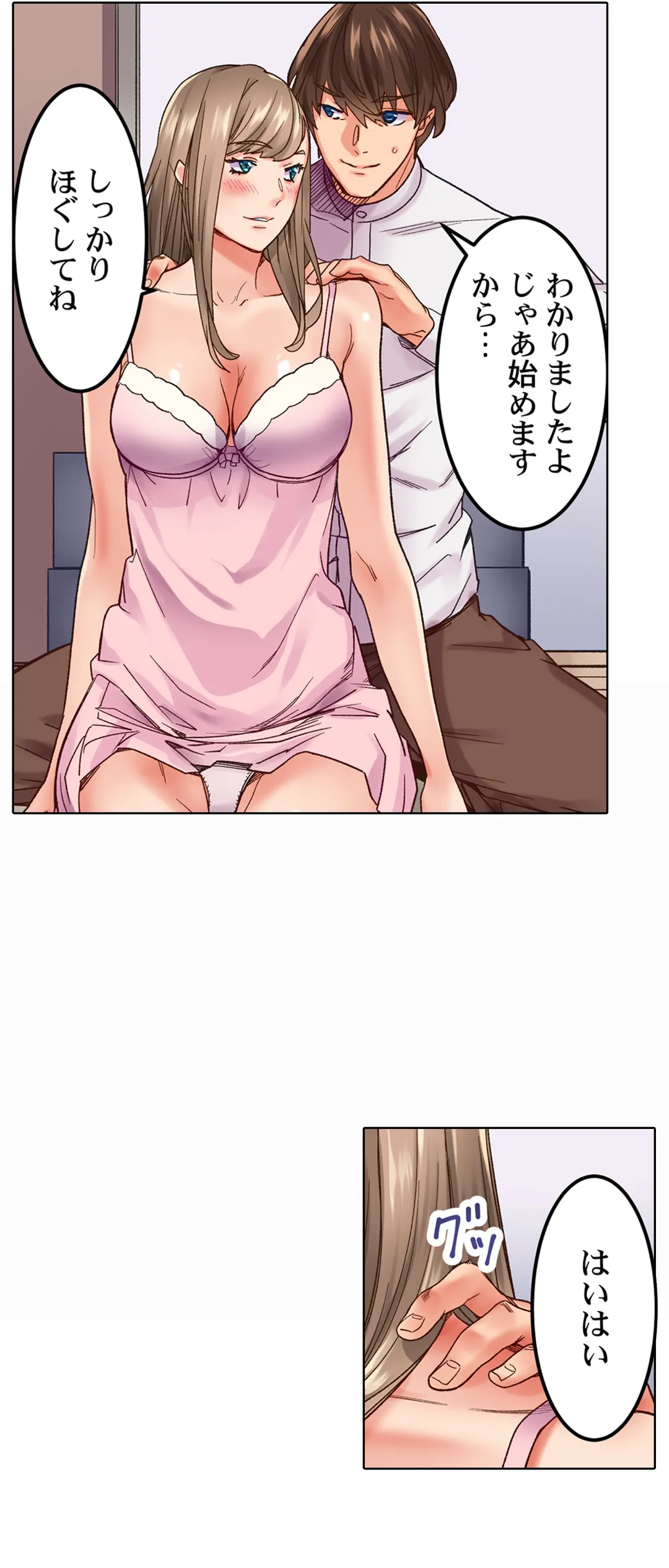P24