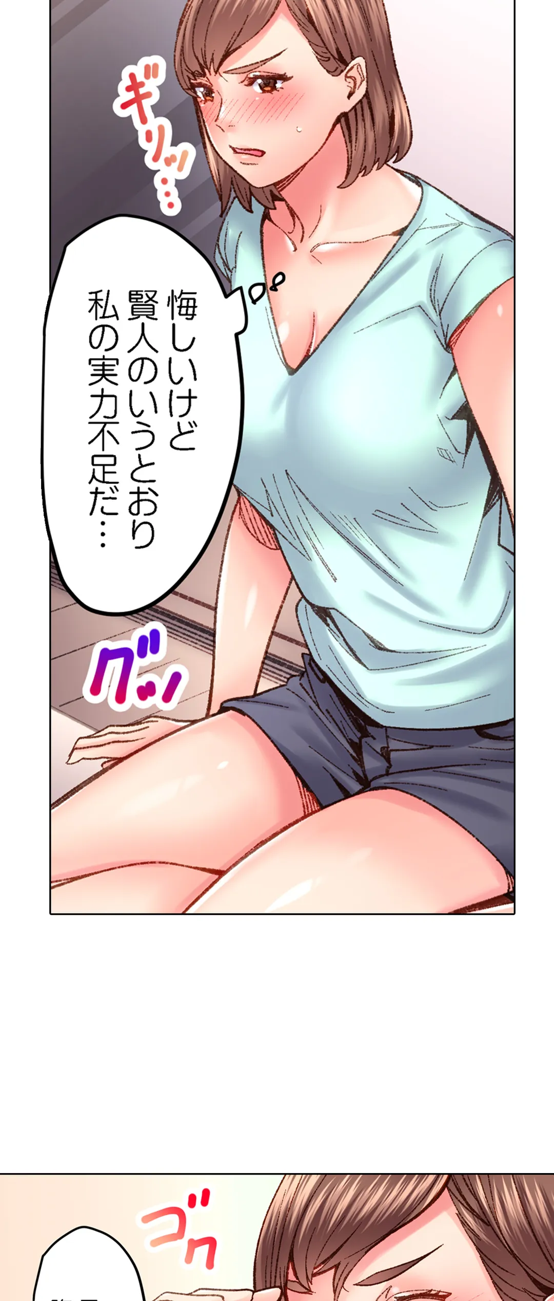 P14