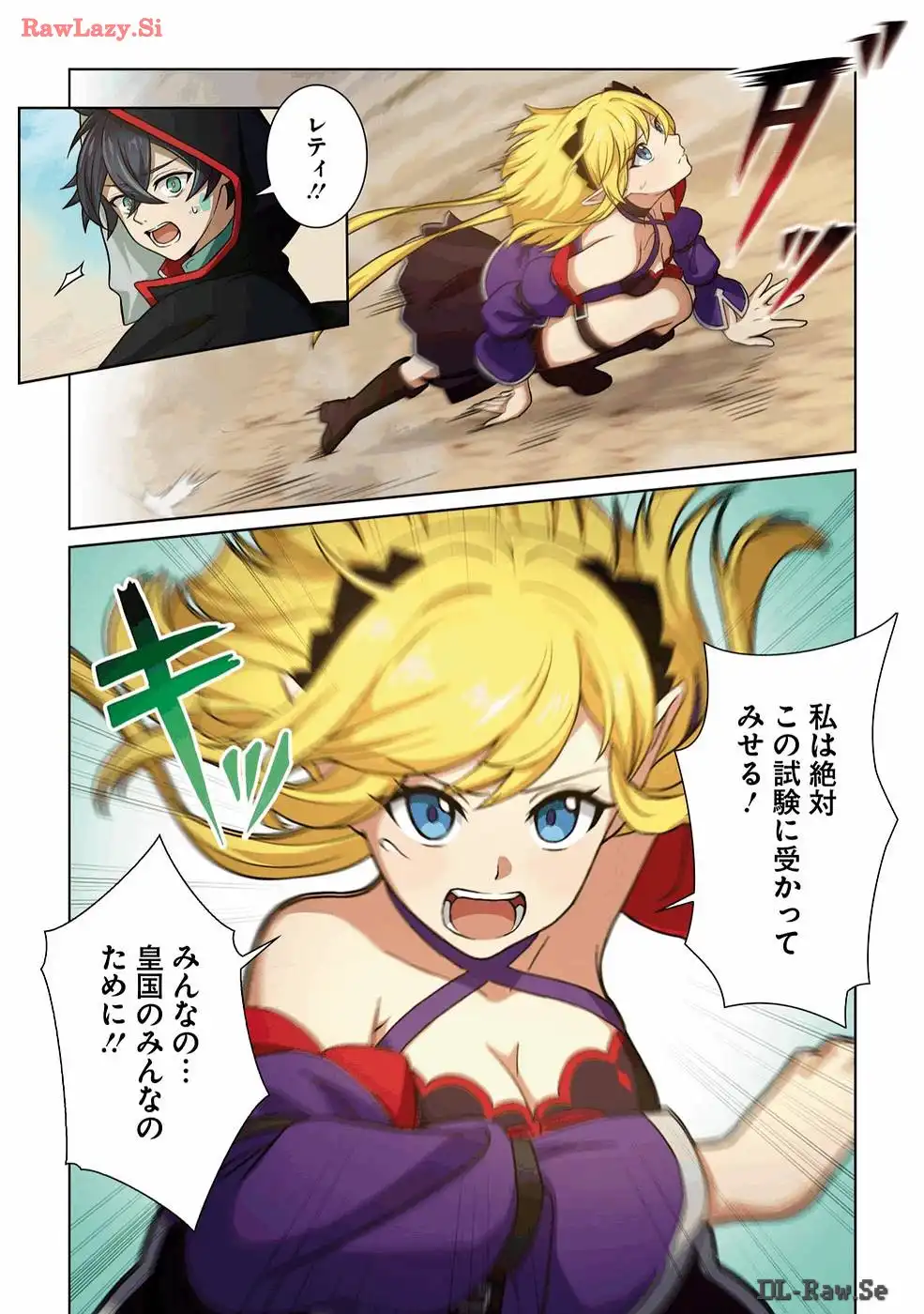 P5