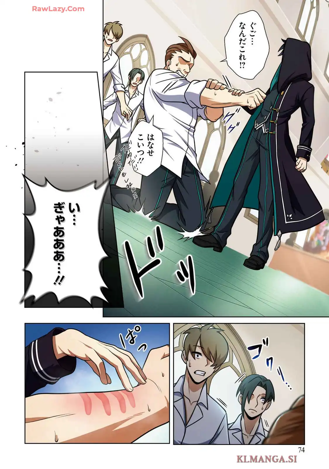 P4